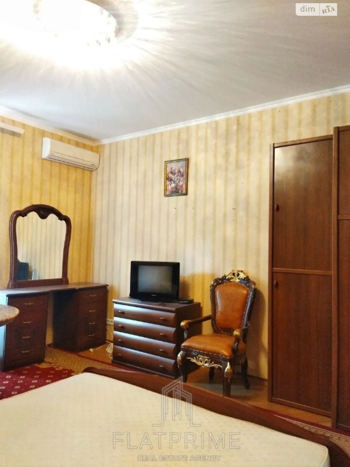 Продается 1-комнатная квартира 43 кв. м в Киеве, ул. Катерины Белокур, 4 - фото 1