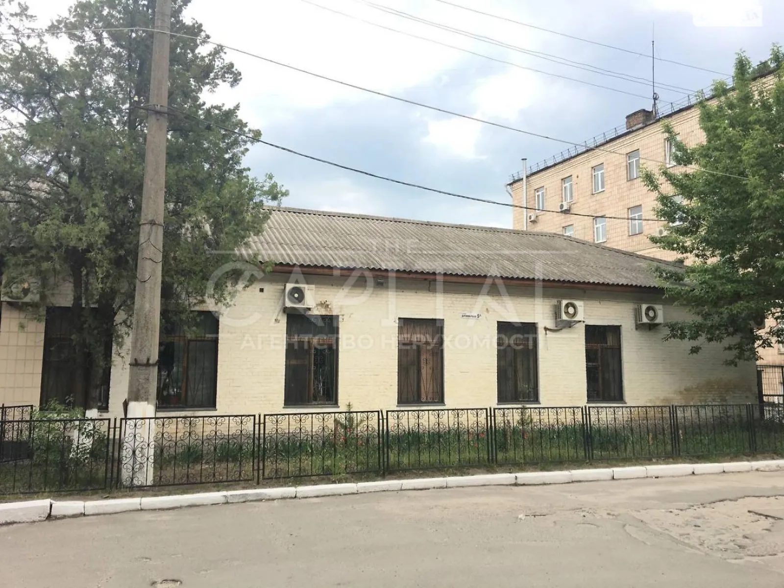 Продается офис 606 кв. м в бизнес-центре - фото 2