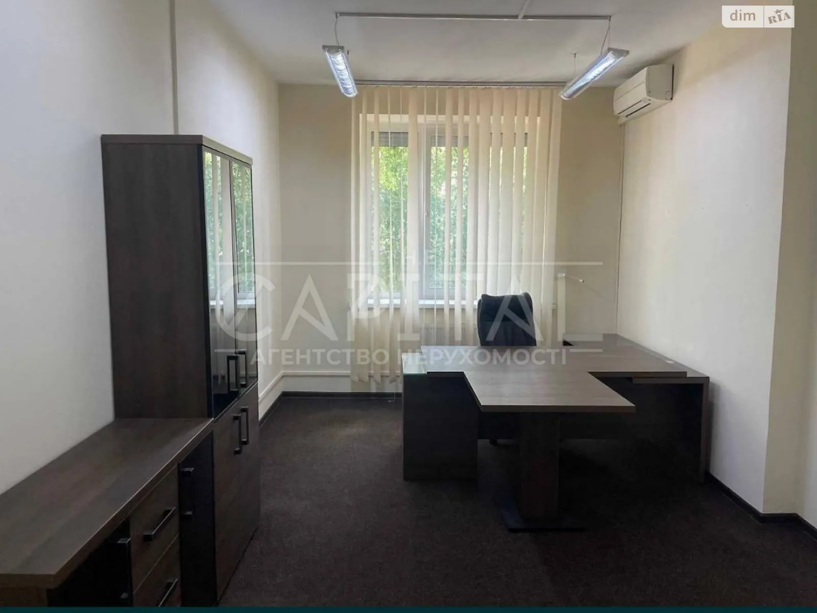 Продается офис 325 кв. м в бизнес-центре, цена: 449000 $ - фото 1