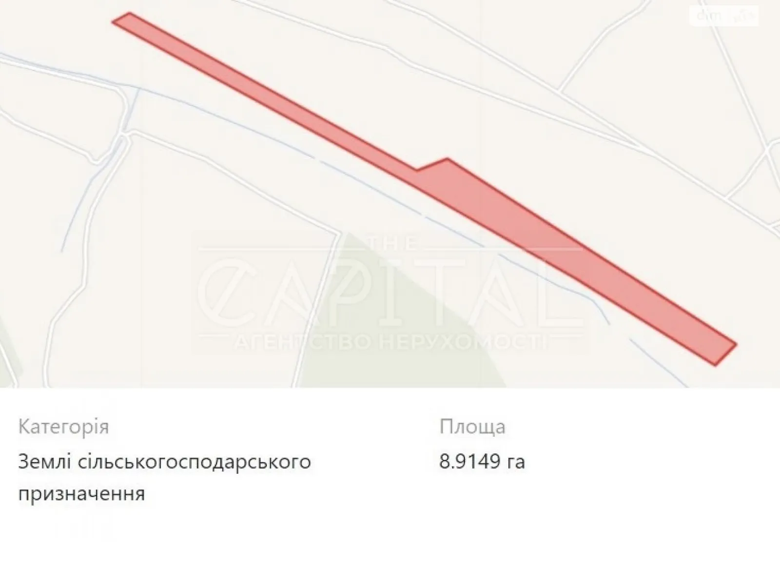 Продается земельный участок 5200 соток в Киевской области - фото 3