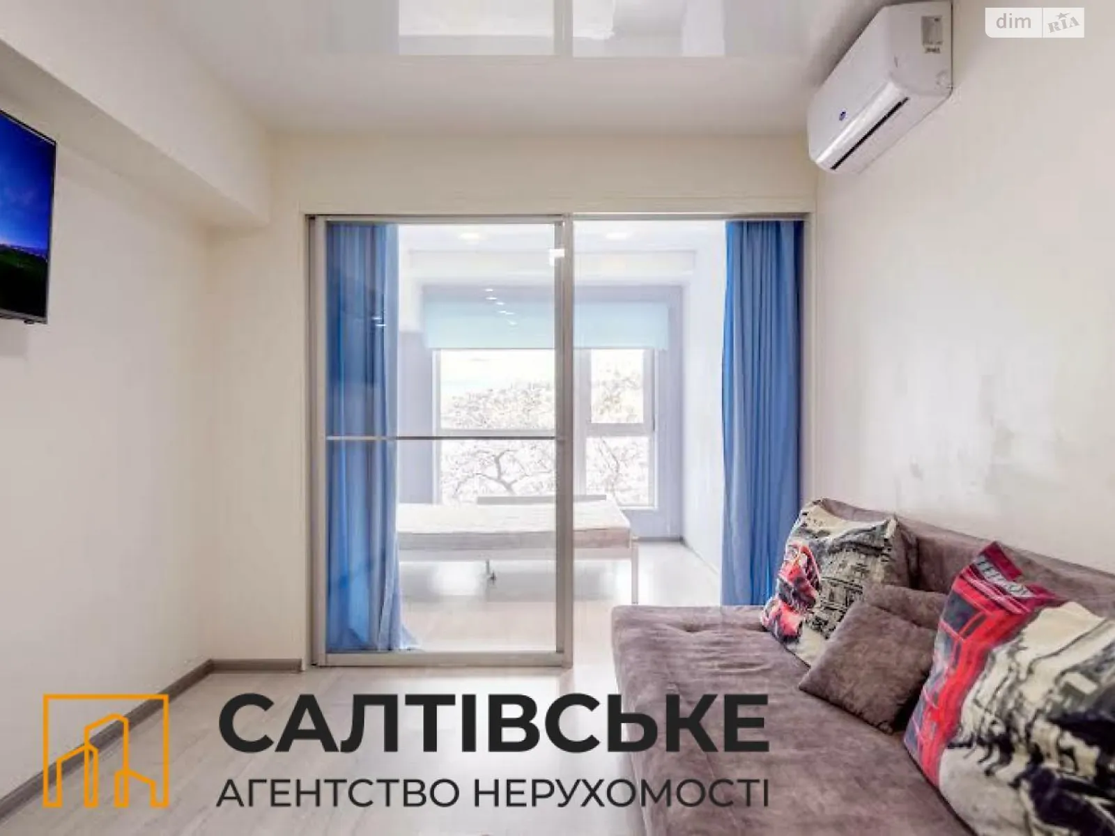 Продается 1-комнатная квартира 35 кв. м в Харькове, Салтовское шоссе, 43 - фото 1