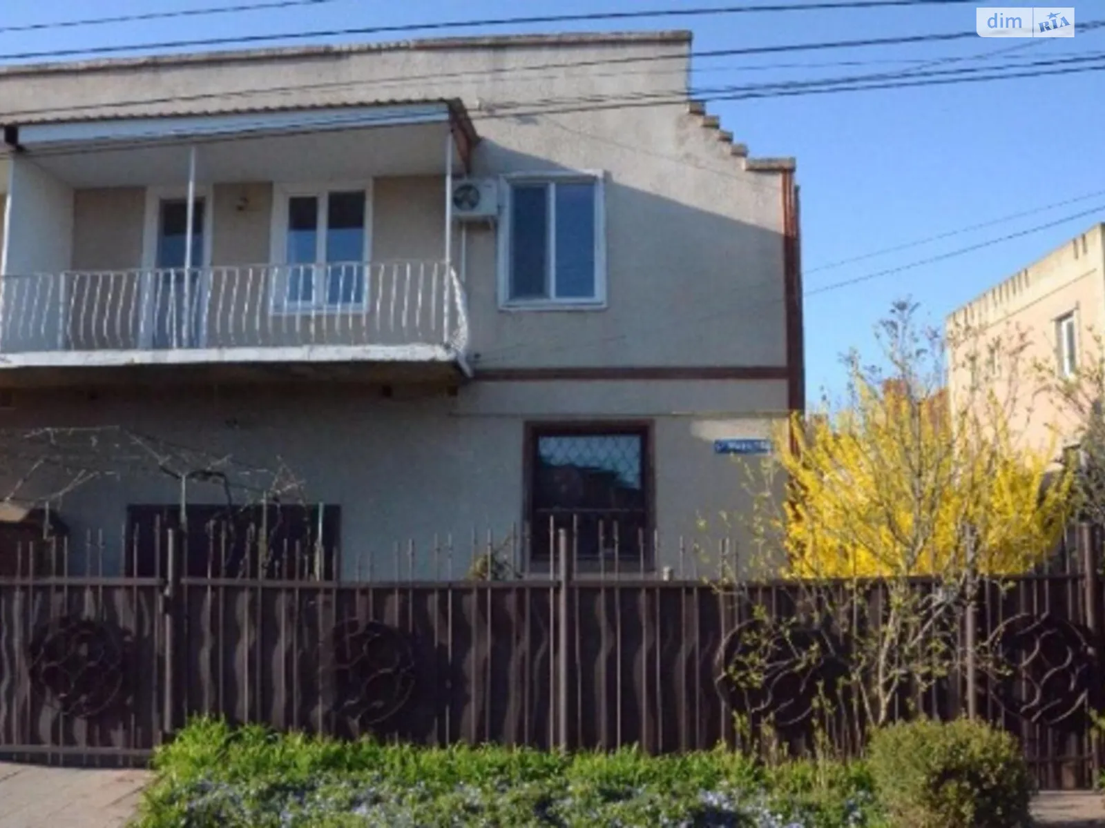 Продается одноэтажный дом 290 кв. м с садом, цена: 125000 $