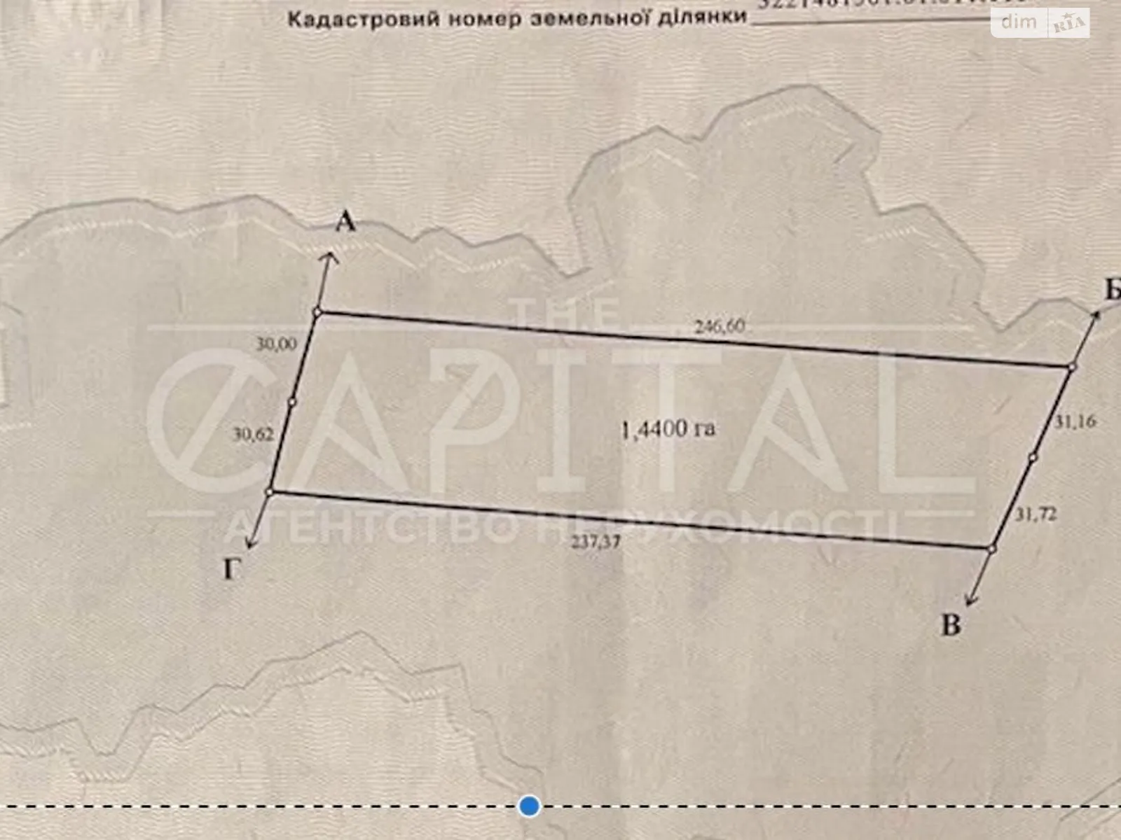 Продается земельный участок 144 соток в Киевской области - фото 3