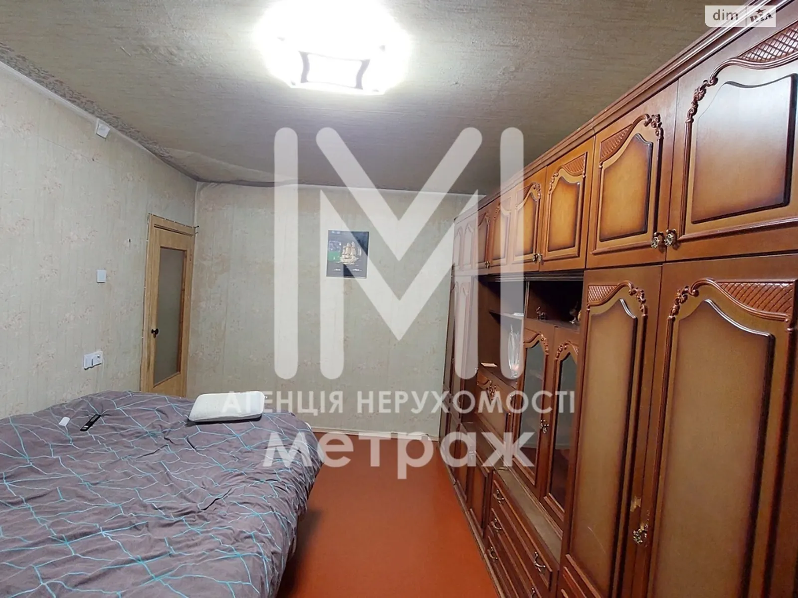 Продается 2-комнатная квартира 45 кв. м в Харькове, просп. Науки