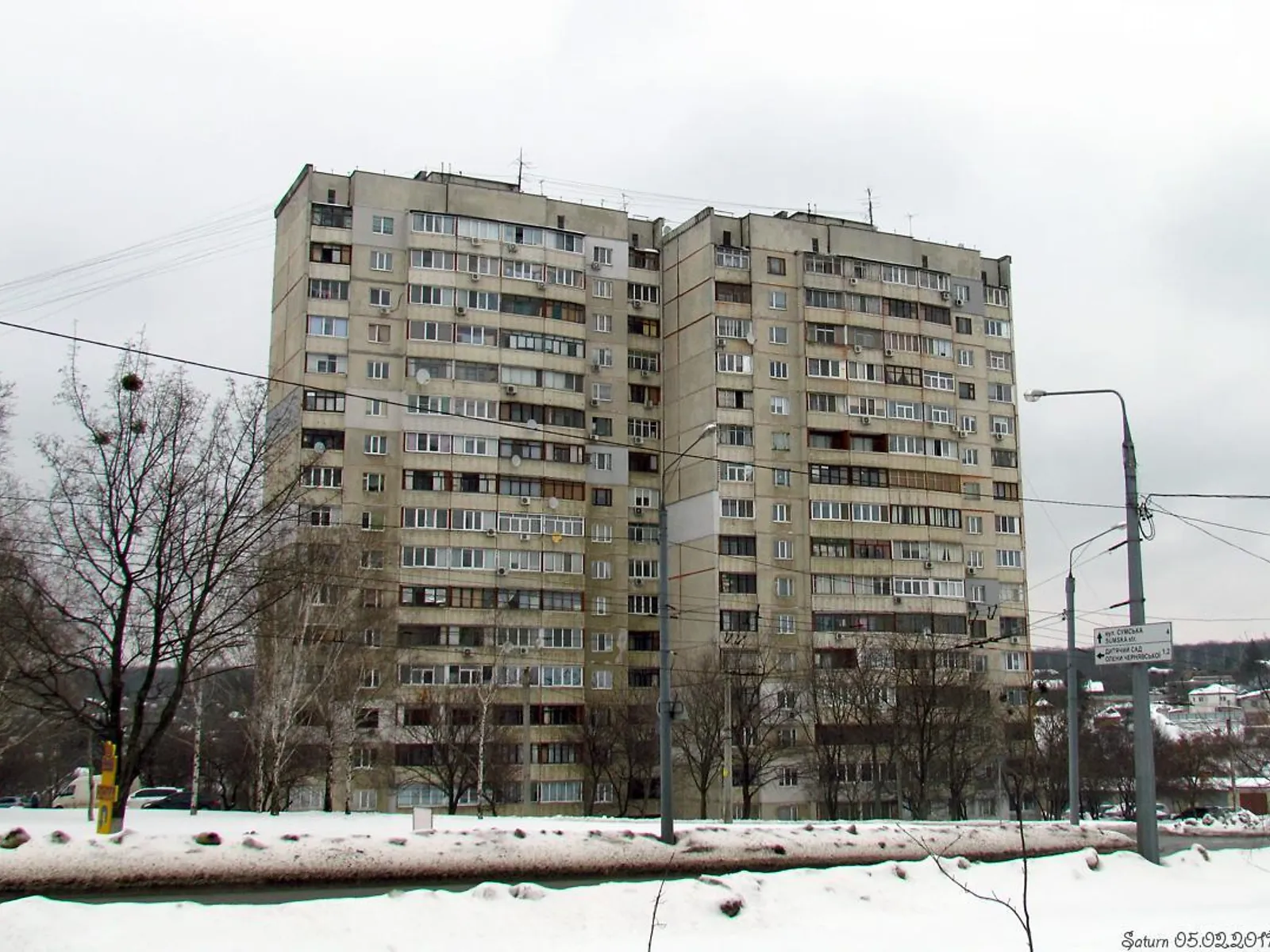 Продается 1-комнатная квартира 35 кв. м в Харькове, ул. Энвера Ахсарова, 25 - фото 1