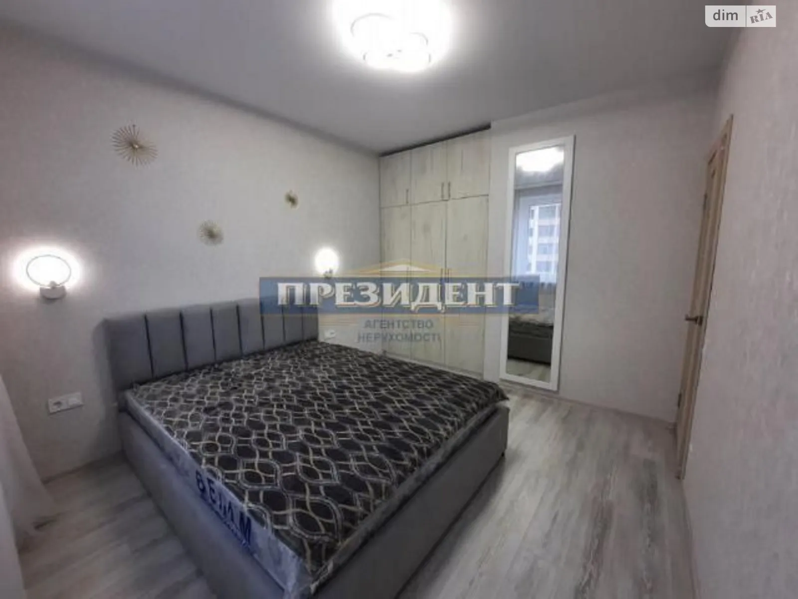 Продается 2-комнатная квартира 45 кв. м в Одессе, ул. Жемчужная, 10 - фото 1