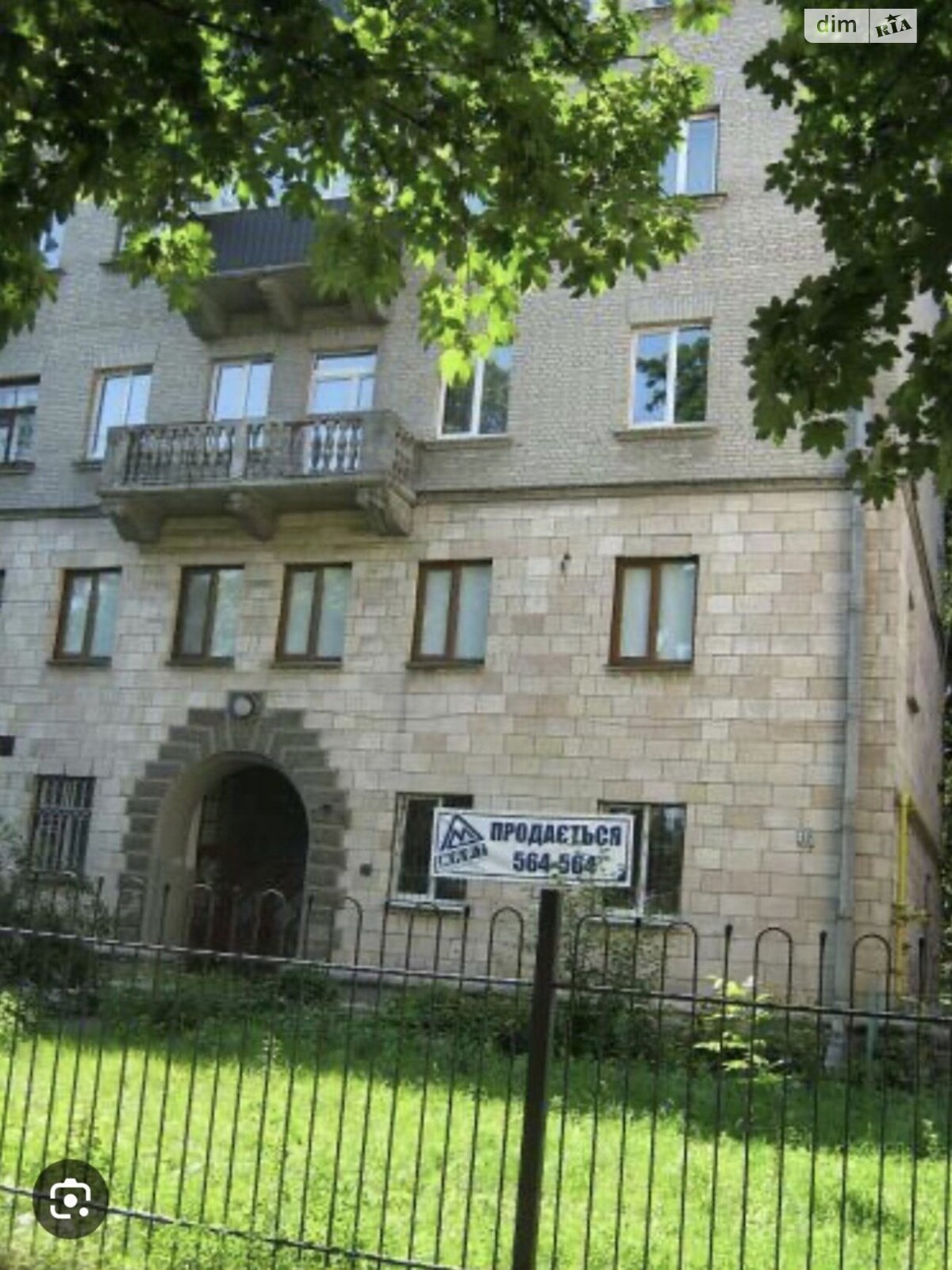 Прев'ю фото 20