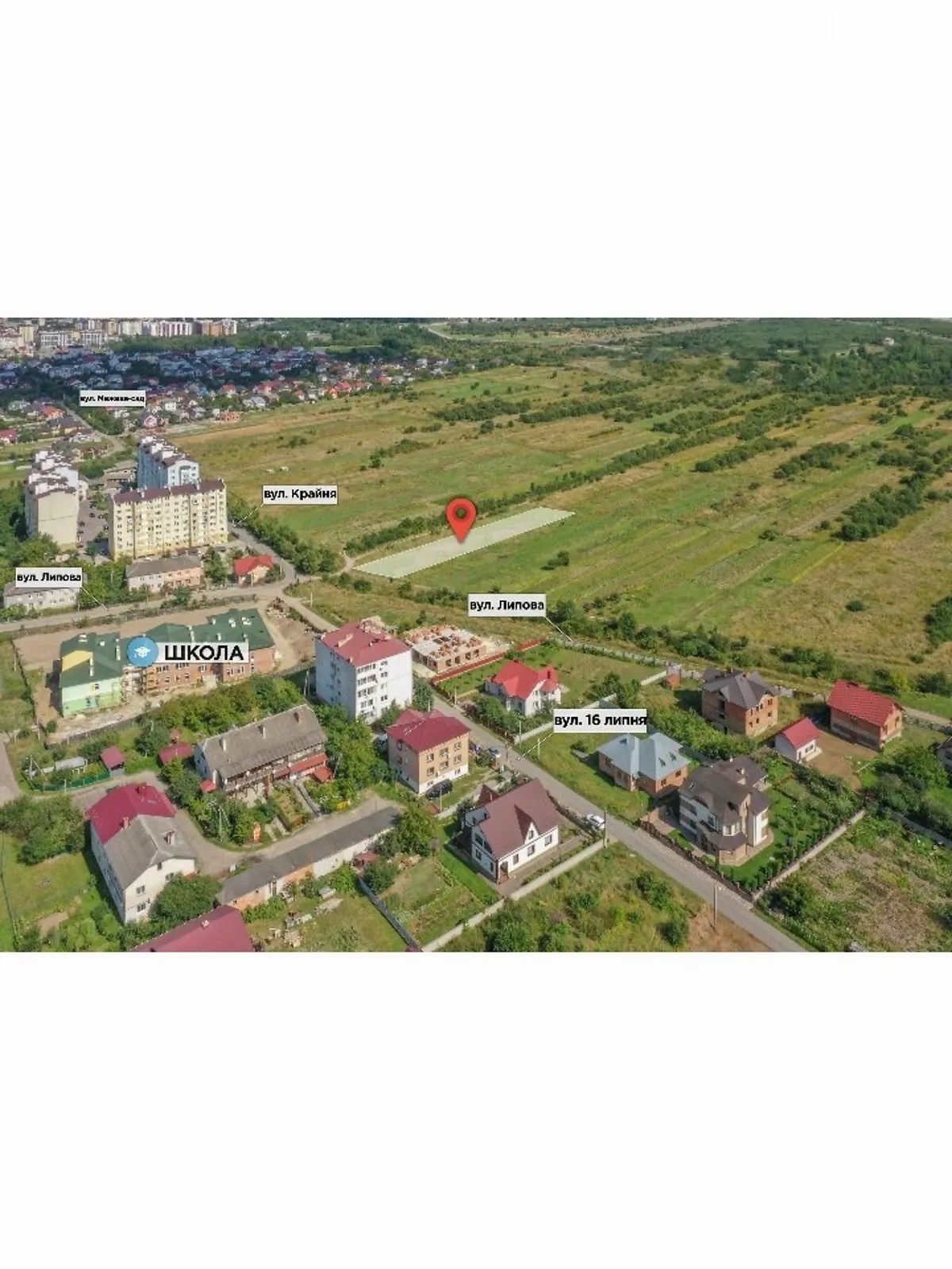 Продается земельный участок 20 соток в Ивано-Франковской области - фото 3