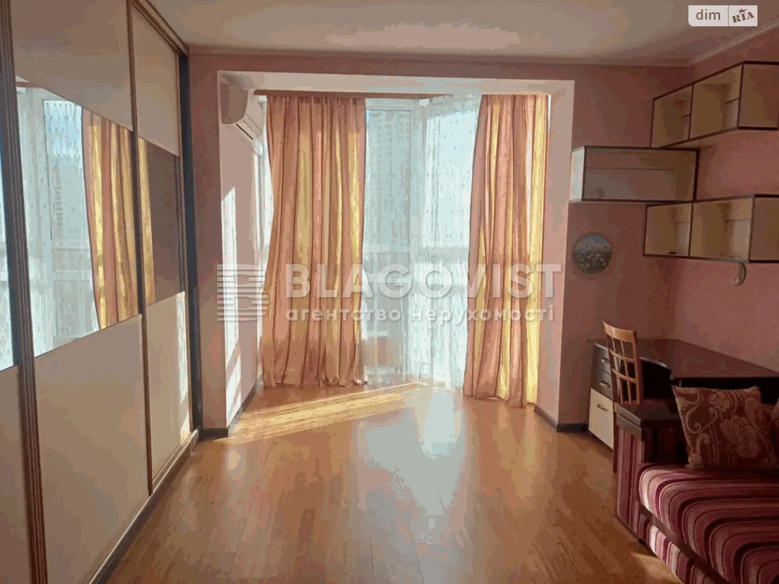 Продается 2-комнатная квартира 84 кв. м в Киеве, ул. Юлии Здановской(Михаила Ломоносова), 58 - фото 1