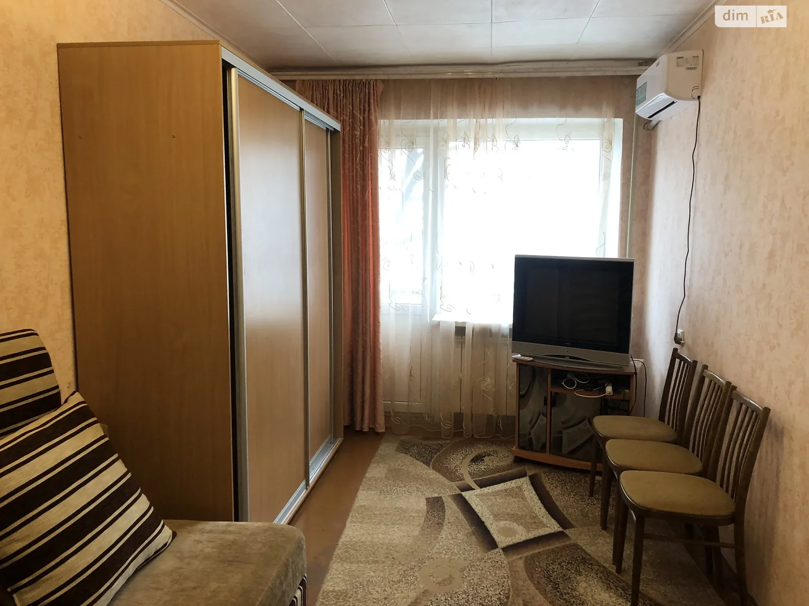 Продается 1-комнатная квартира 28 кв. м в Днепре, цена: 26300 $