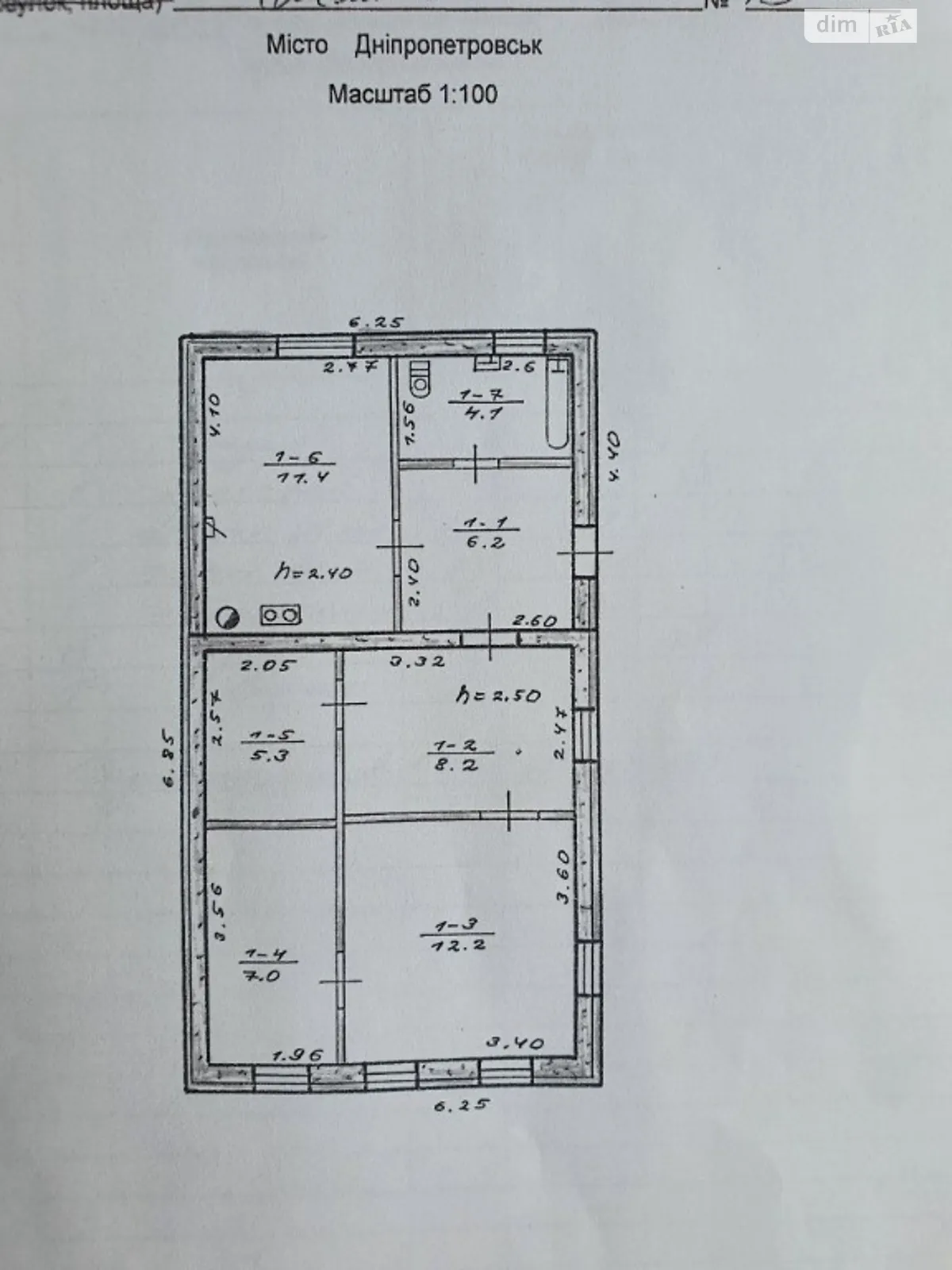 Продається одноповерховий будинок 56 кв. м з балконом, цена: 72000 $