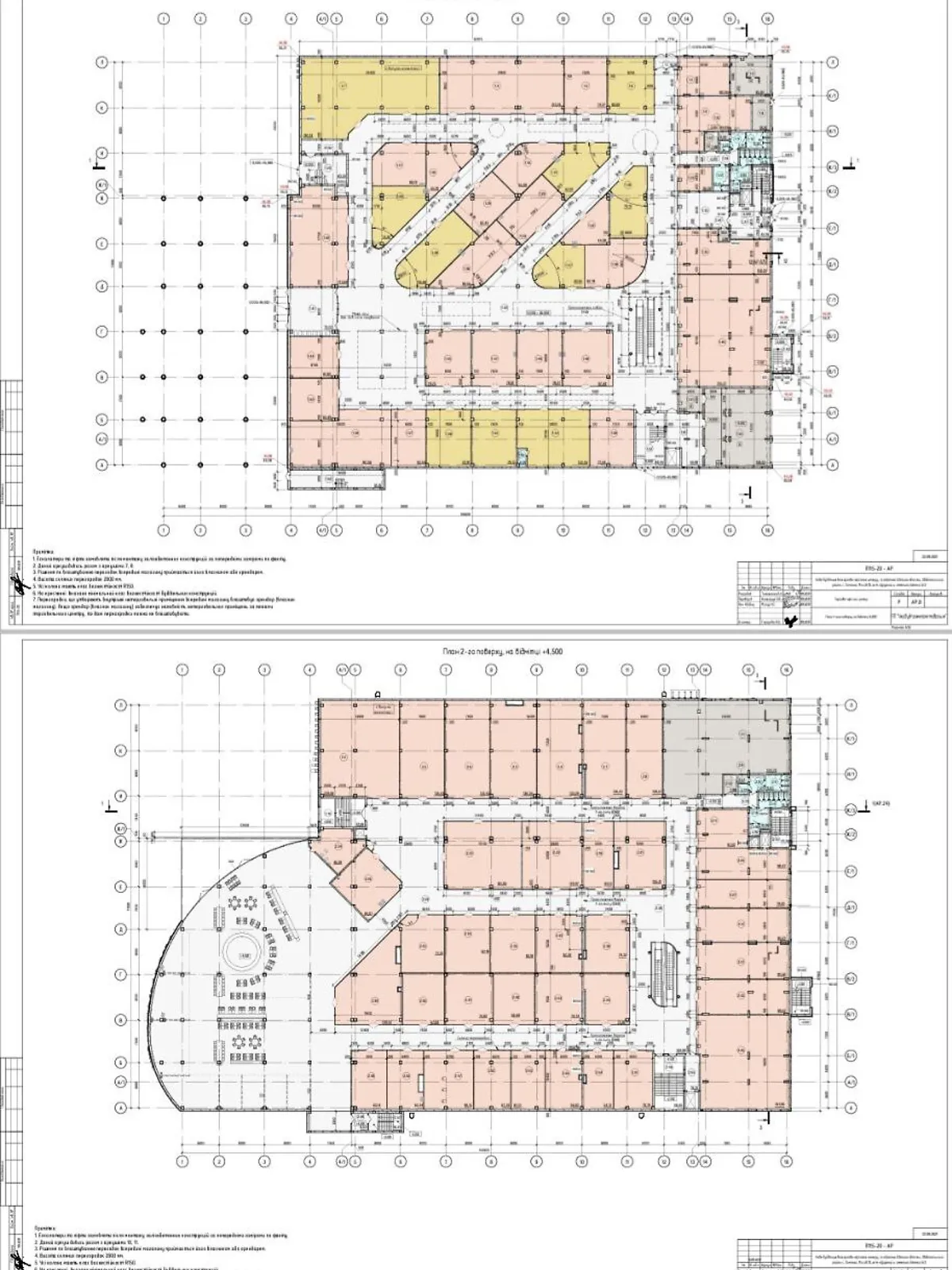 Продается объект сферы услуг 66 кв. м в 2-этажном здании - фото 3