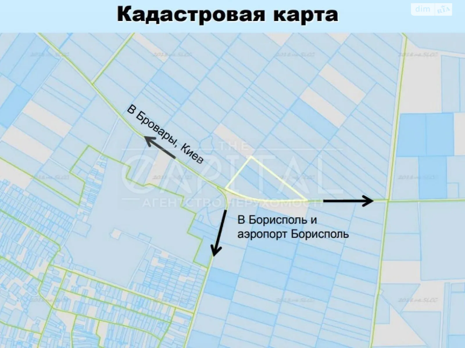 Продається земельна ділянка 712 соток у Київській області - фото 2