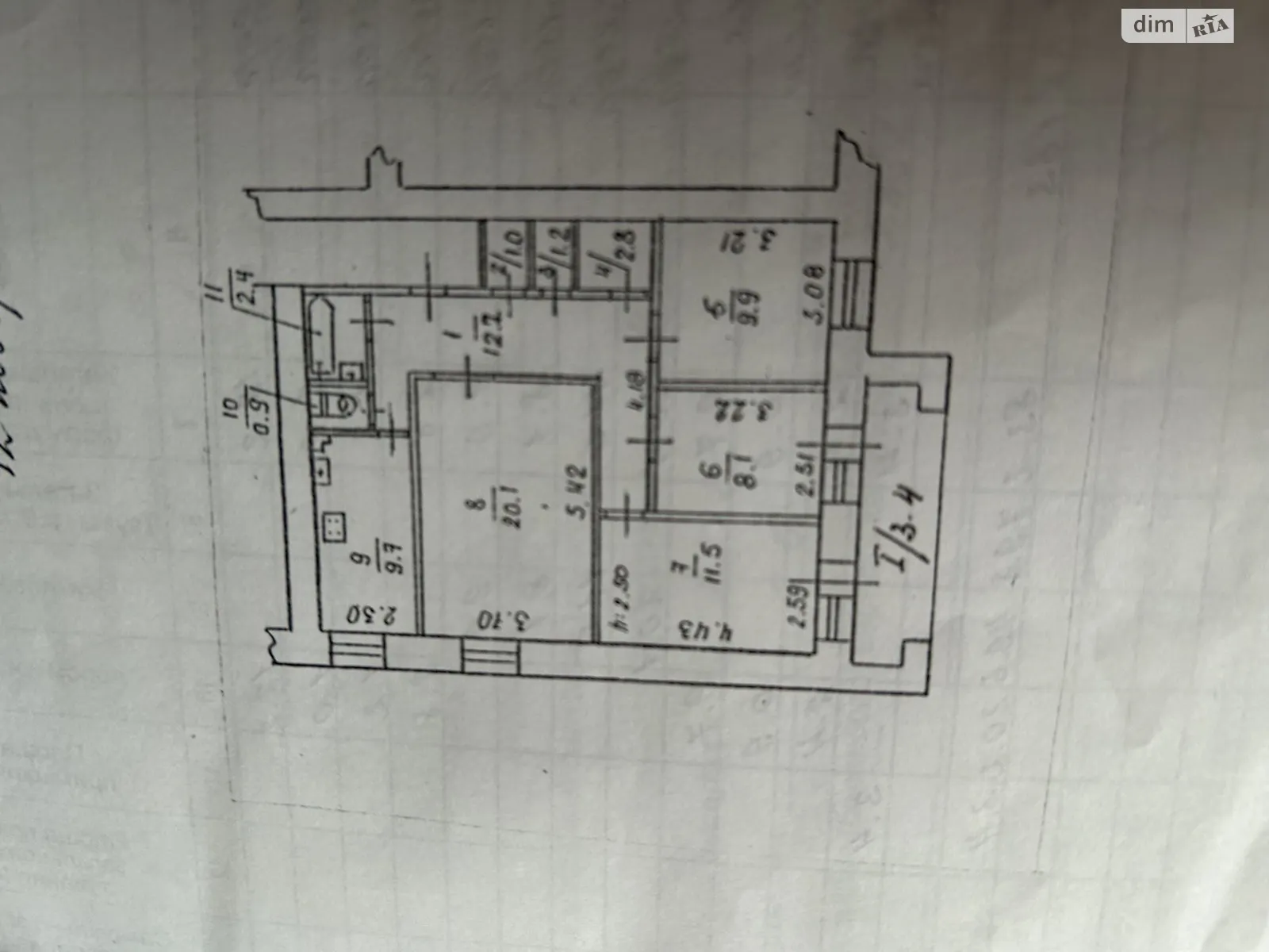 Продается 4-комнатная квартира 84 кв. м в Днепре, пер. Джинчарадзе, 1