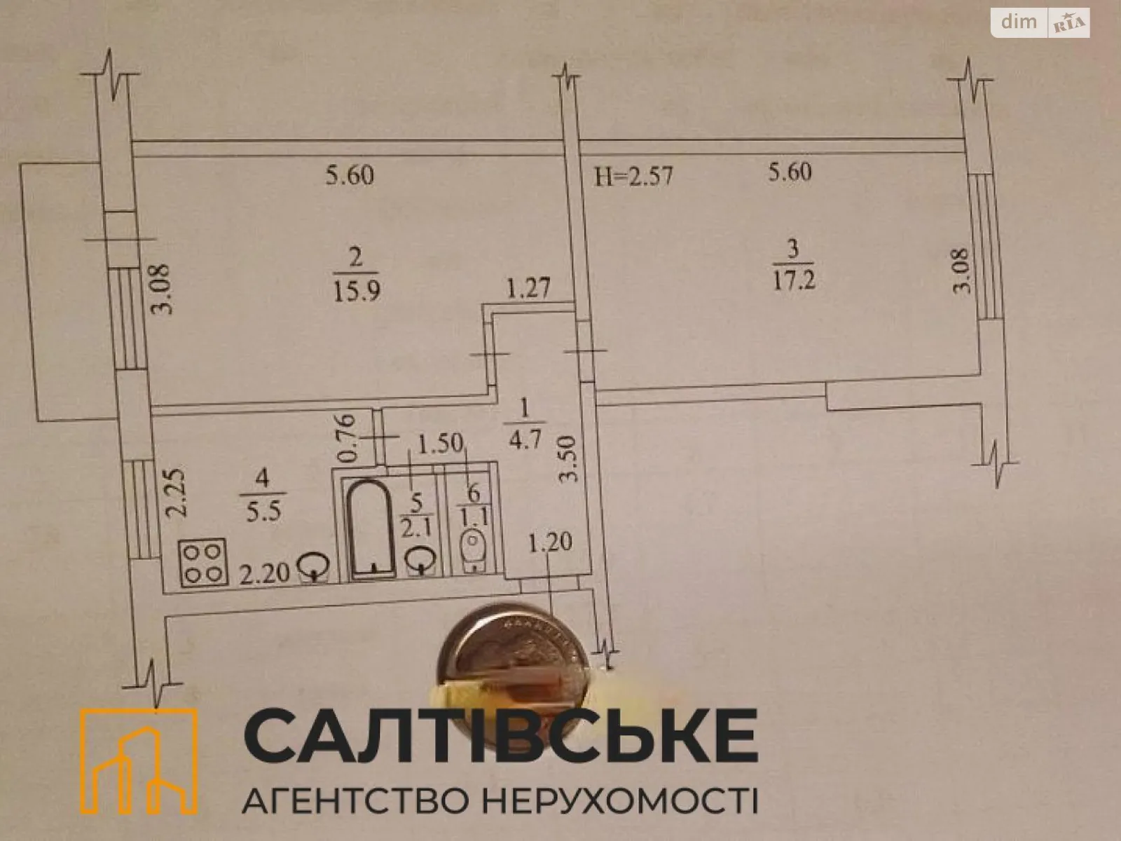 Продається 2-кімнатна квартира 46 кв. м у Харкові, вул. Гвардійців-Широнінців, 38В - фото 1