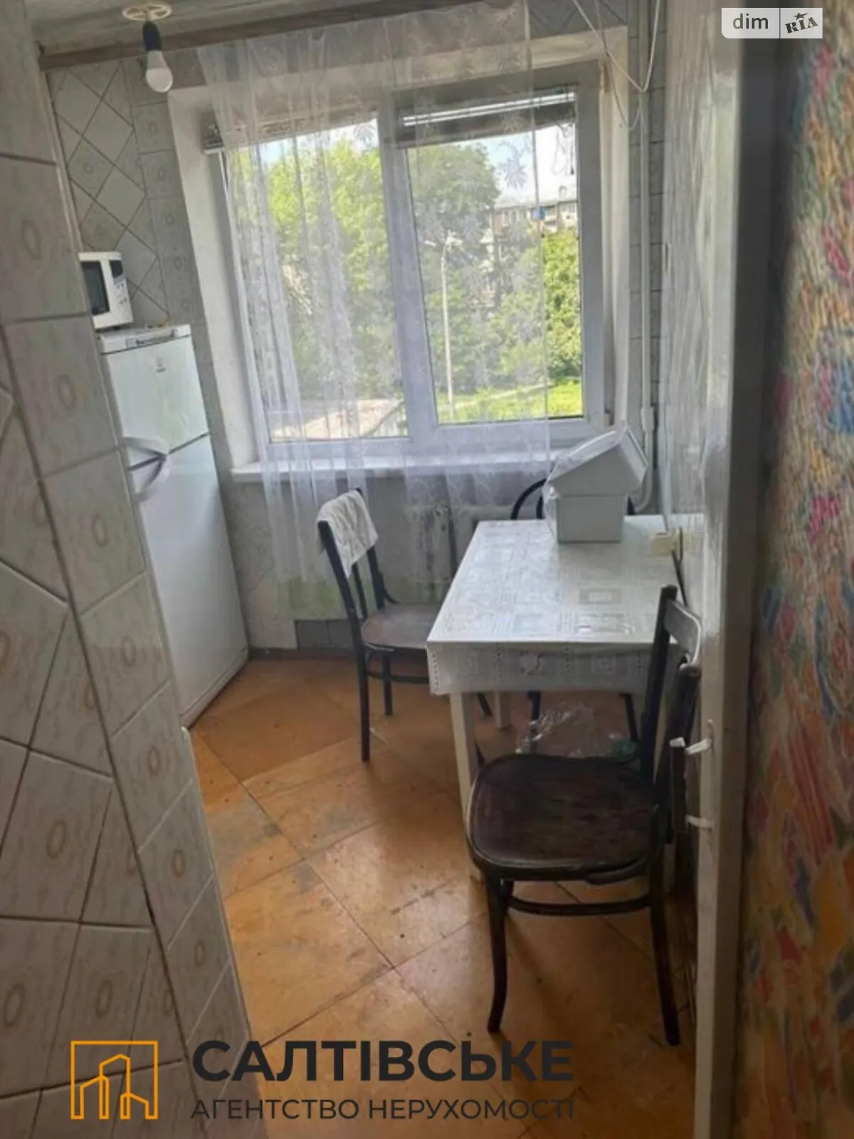 Продается 2-комнатная квартира 47 кв. м в Харькове, ул. Зубенко Владислава, 76
