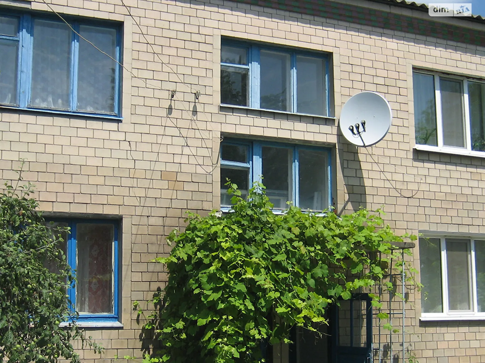 Продается 2-комнатная квартира 56 кв. м в Покровской Багачке, цена: 11000 $ - фото 1