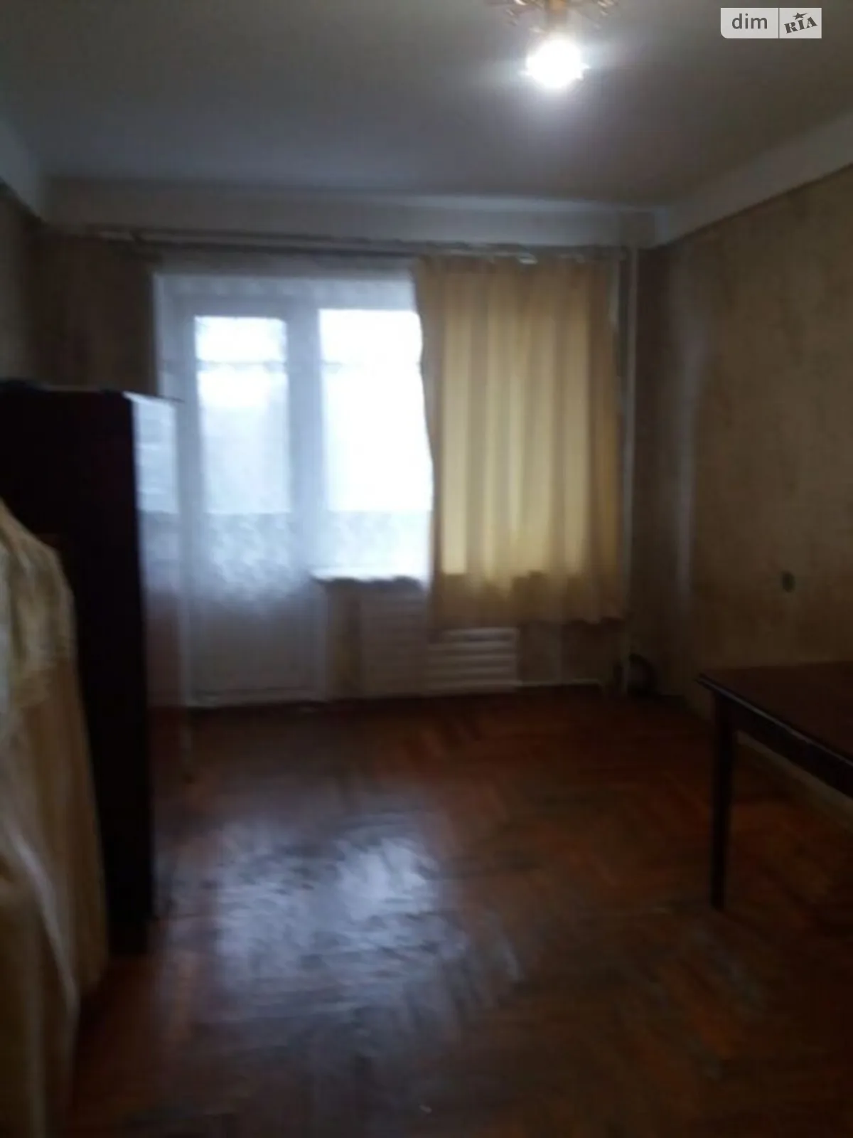 2-комнатная квартира 52 кв. м в Запорожье, цена: 25000 $