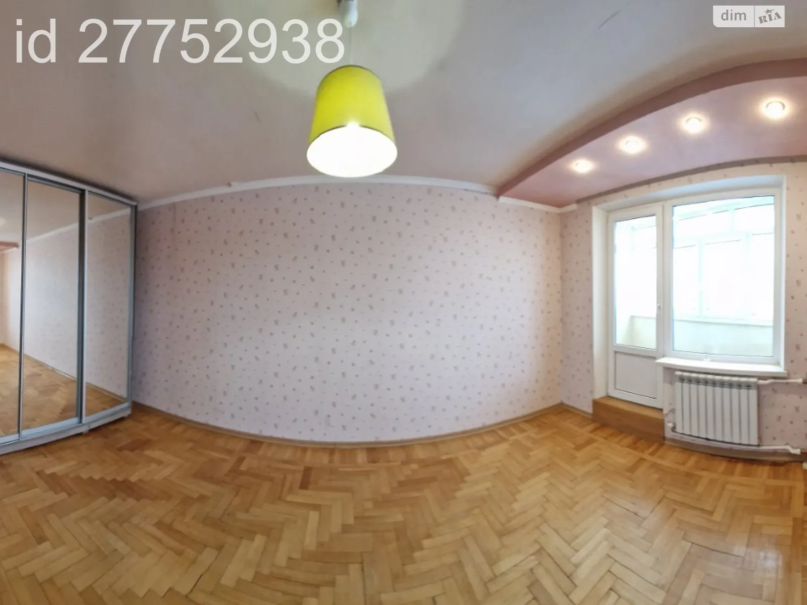 Продается 4-комнатная квартира 90 кв. м в Харькове - фото 1