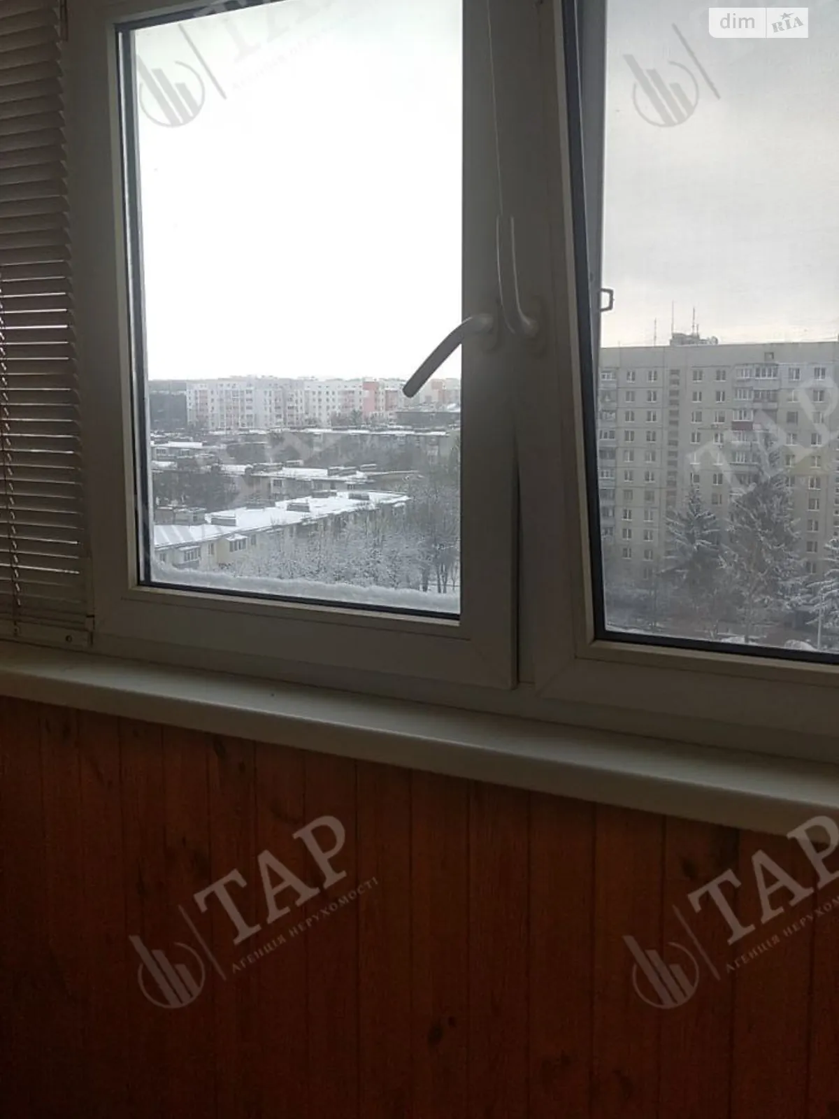 Продается 4-комнатная квартира 83.1 кв. м в Харькове, цена: 36000 $ - фото 1