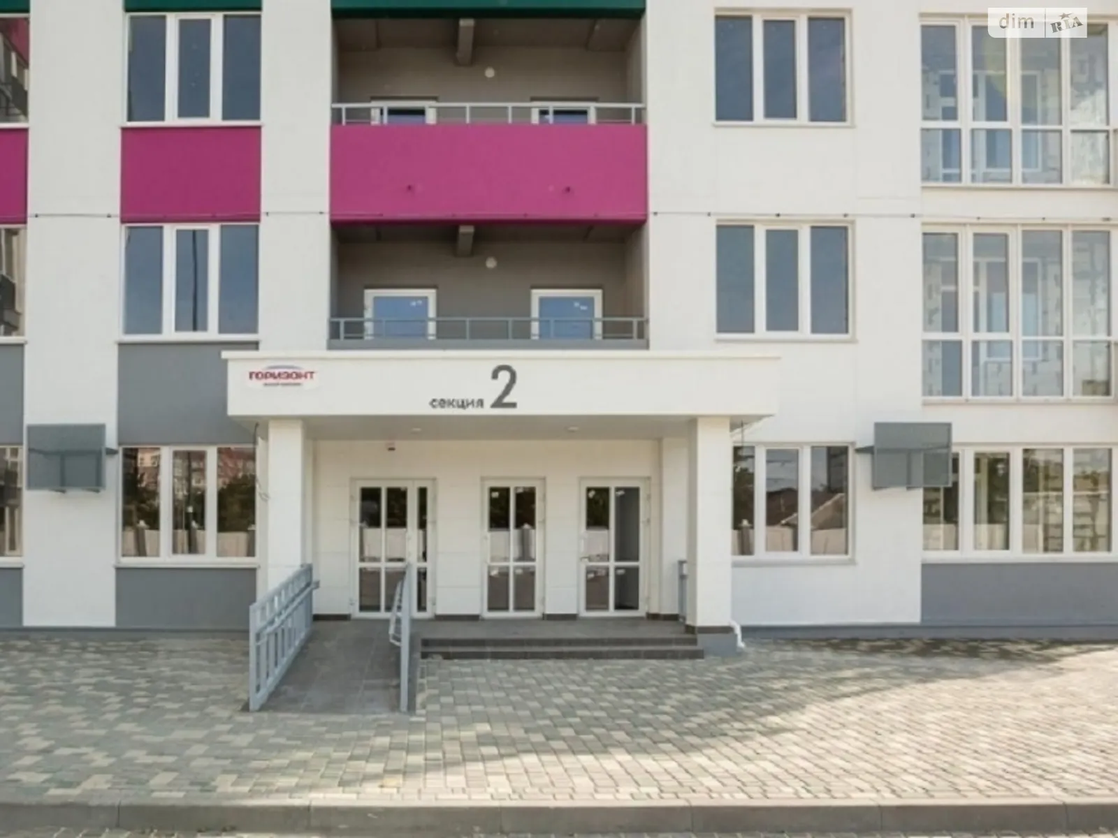 Продается 2-комнатная квартира 63 кв. м в Одессе, ул. Костанди - фото 1