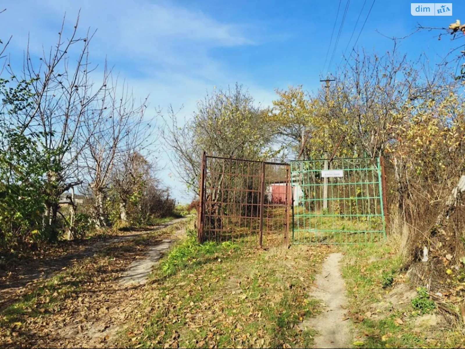 Продается земельный участок 4.5 соток в Винницкой области - фото 3