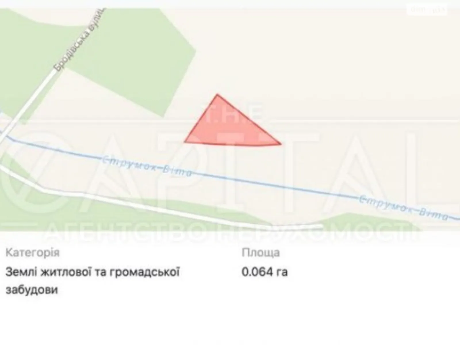 Продається земельна ділянка 36 соток у Київській області - фото 2