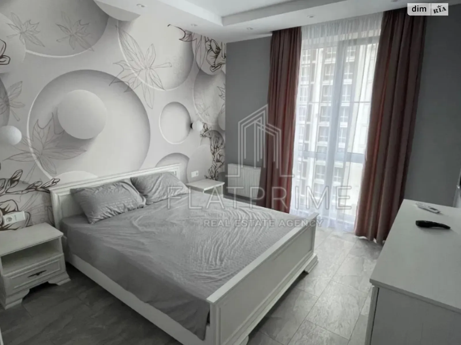 Продается 1-комнатная квартира 41 кв. м в Киеве, ул. Михаила Максимовича, 26Б - фото 1