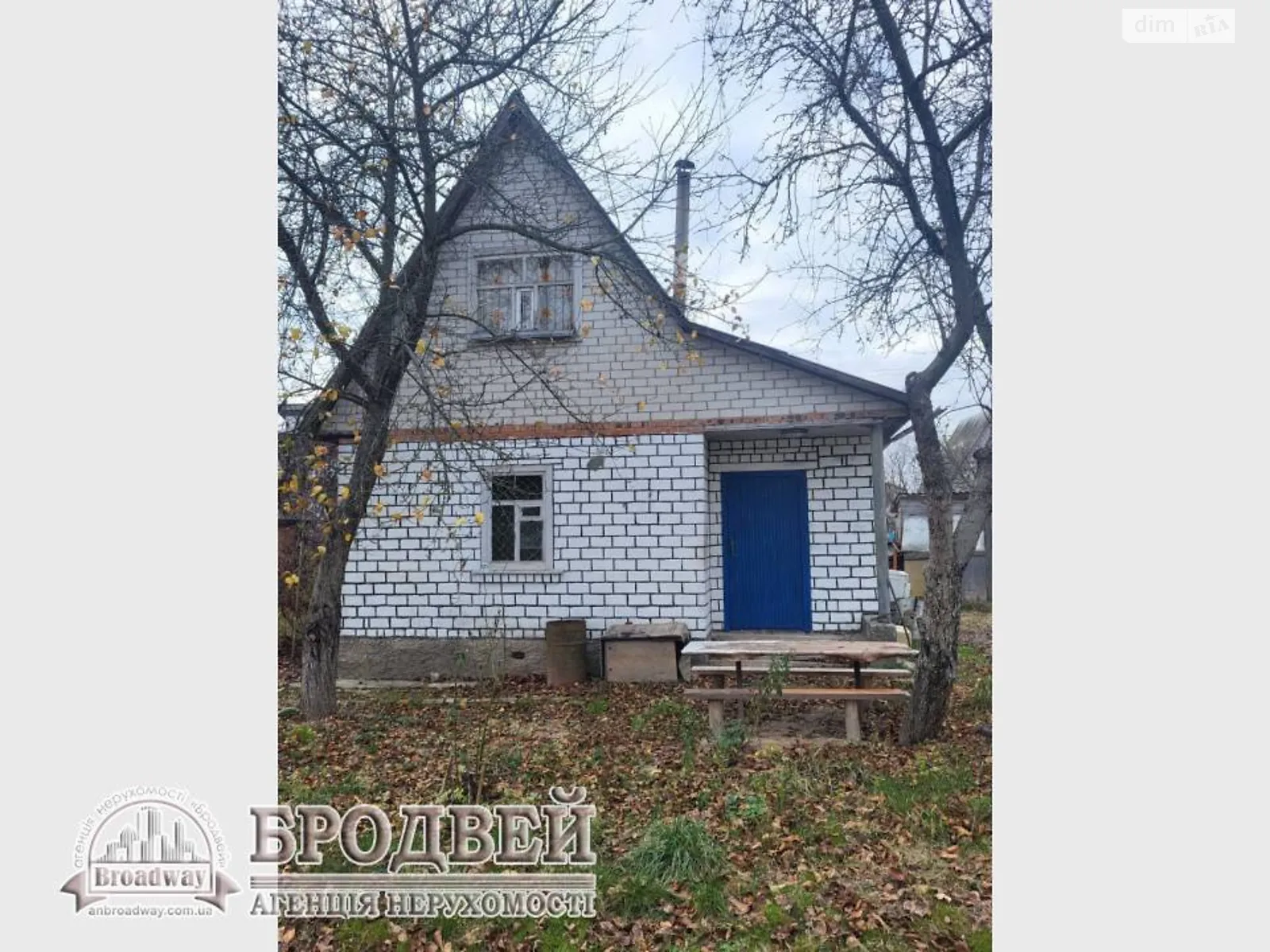 Продається будинок 2 поверховий 46 кв. м з гаражем, цена: 8800 $