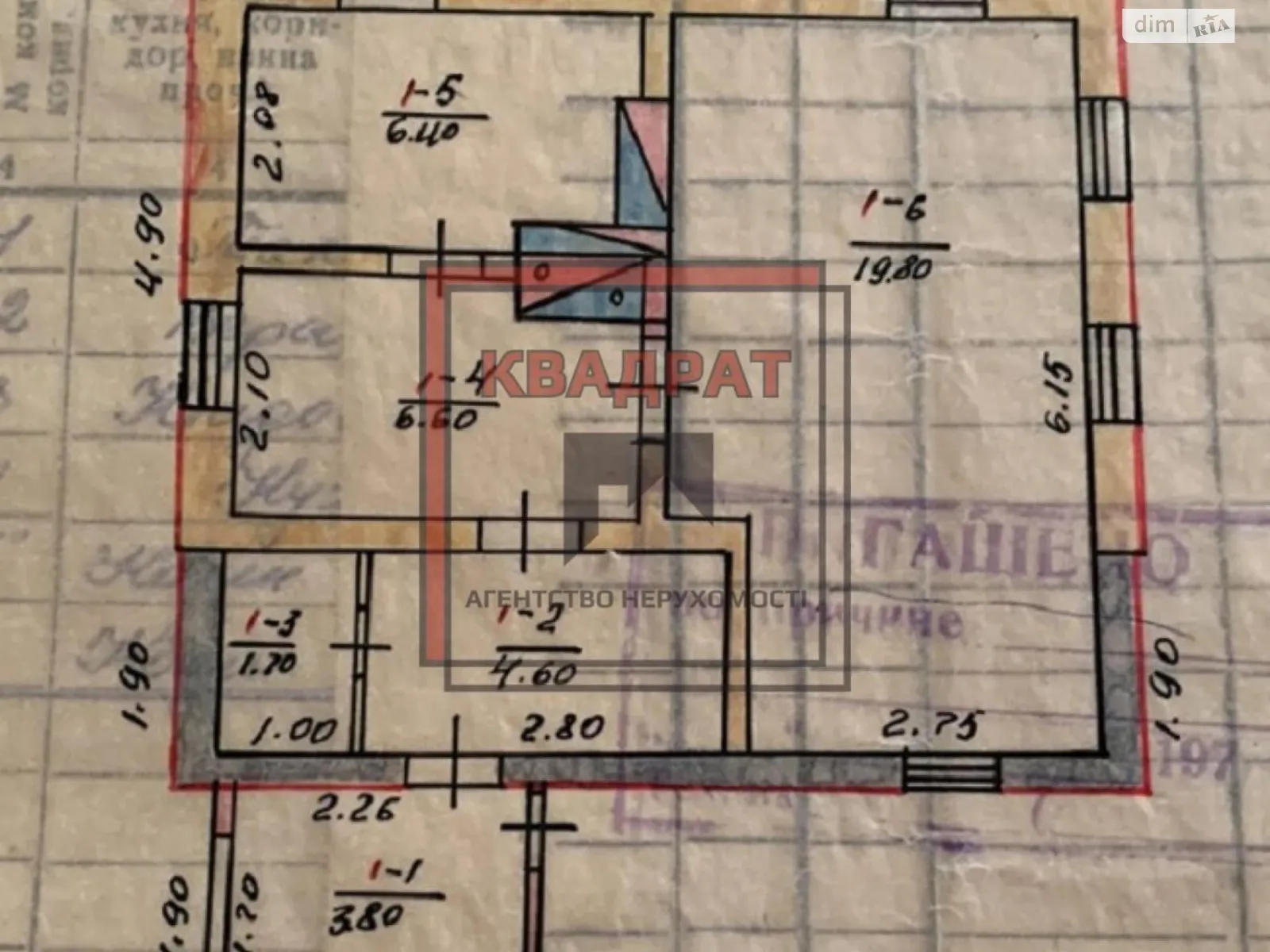 Продается одноэтажный дом 82 кв. м с участком, цена: 13000 $ - фото 1