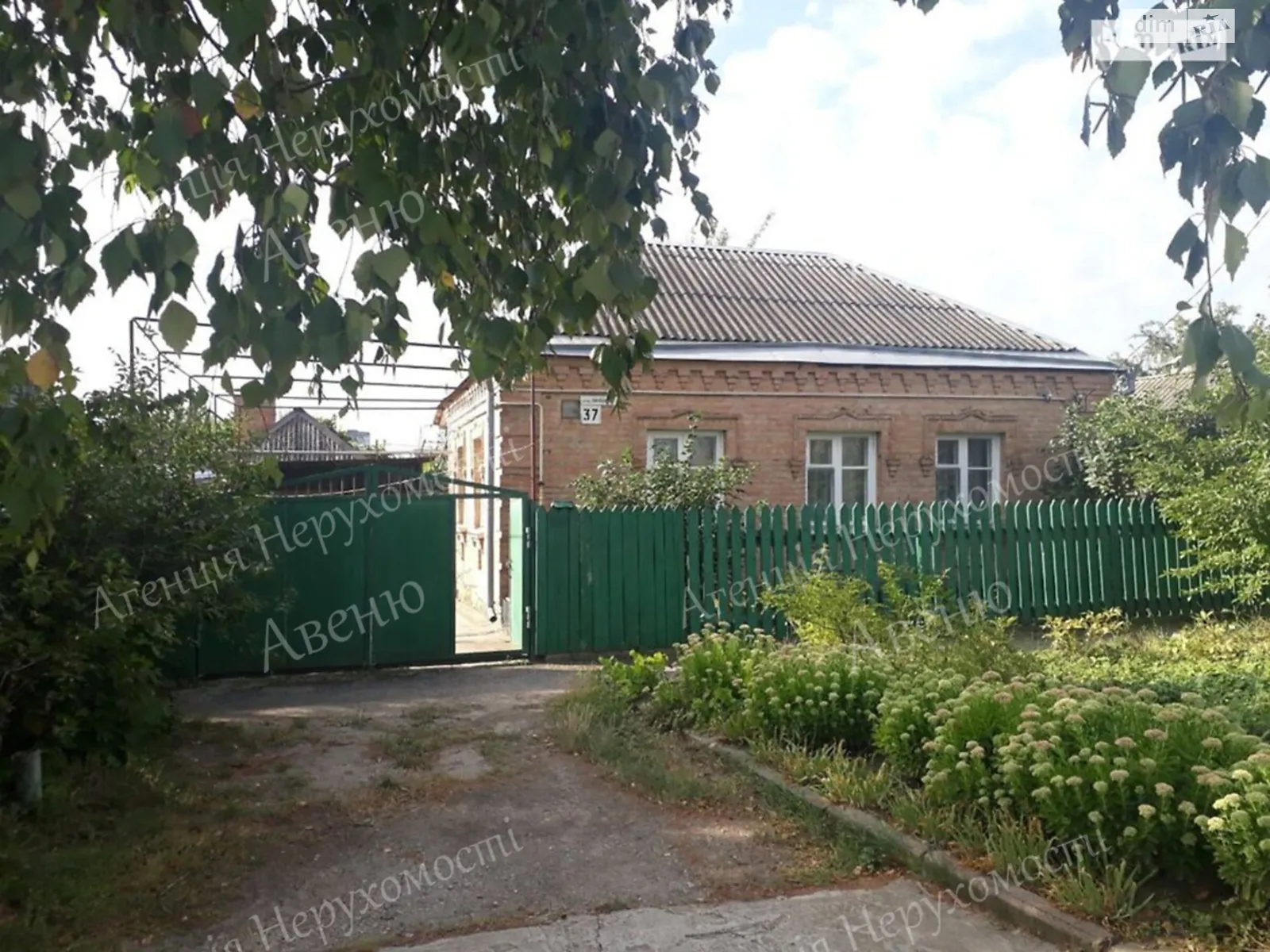 Продається одноповерховий будинок 58 кв. м з каміном, цена: 42000 $ - фото 1