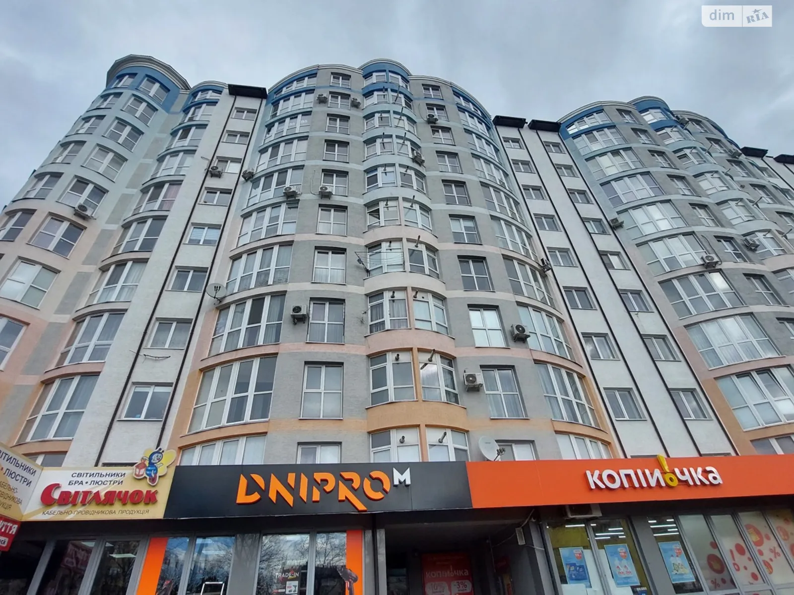 Продается 3-комнатная квартира 135 кв. м в Ивано-Франковске, ул. Галицкая, 120А