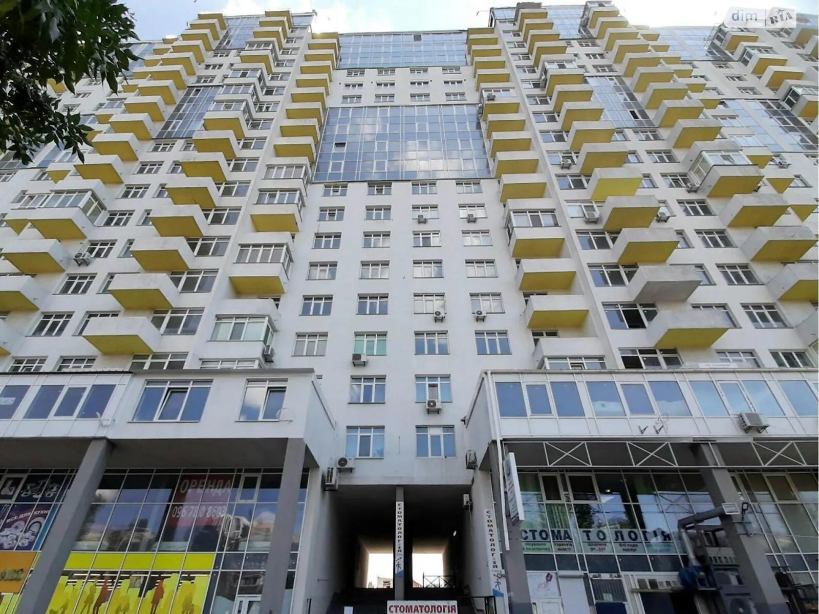 Продается 2-комнатная квартира 61 кв. м в Киеве, цена: 47000 $ - фото 1