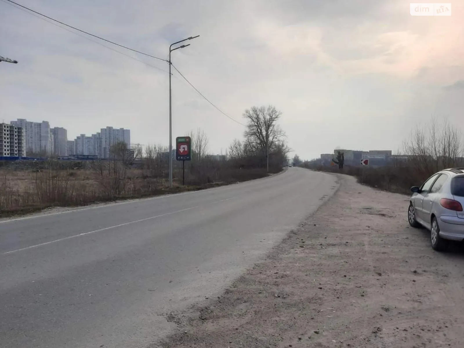 Продается земельный участок 38 соток в Киевской области - фото 2