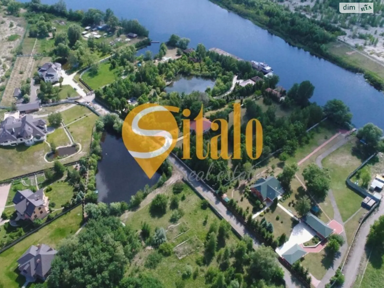 Продается земельный участок 200 соток в Киевской области, цена: 1000000 $