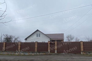 Частные дома без посредников Кировоградской области