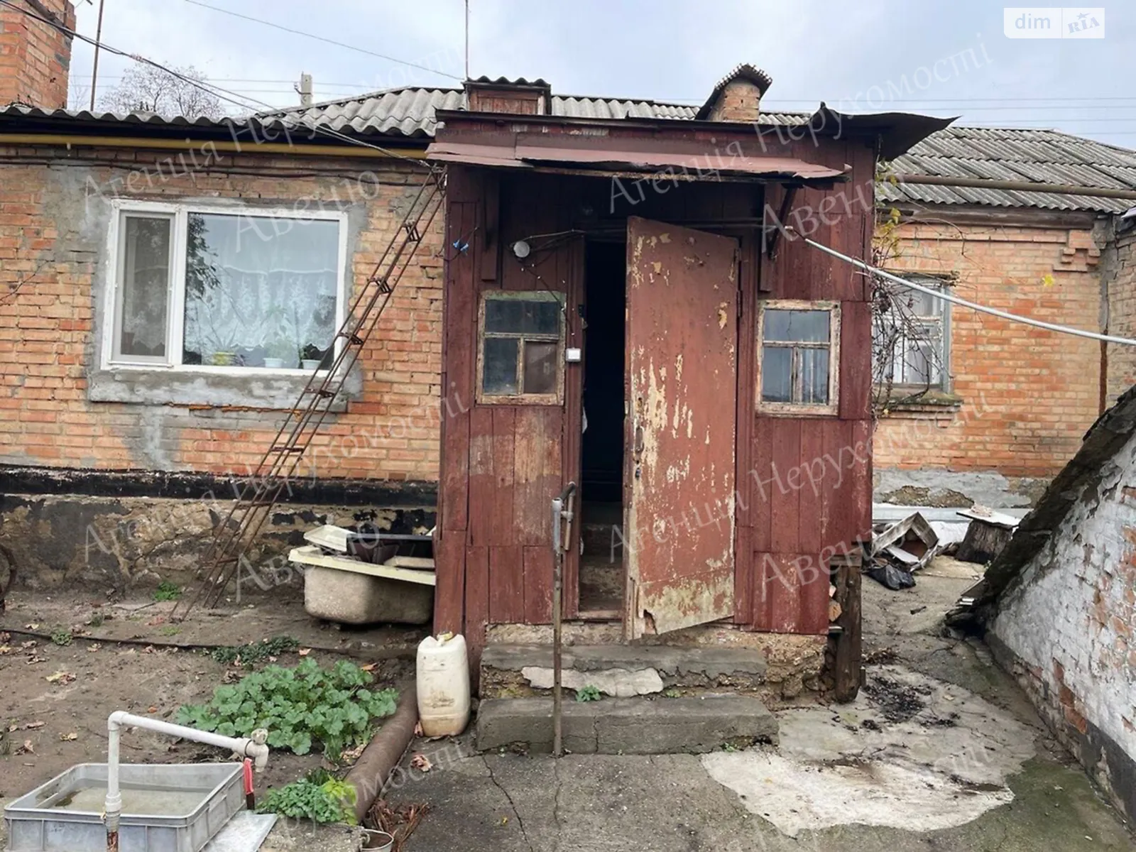 Продается часть дома 48 кв. м с террасой, цена: 37000 $