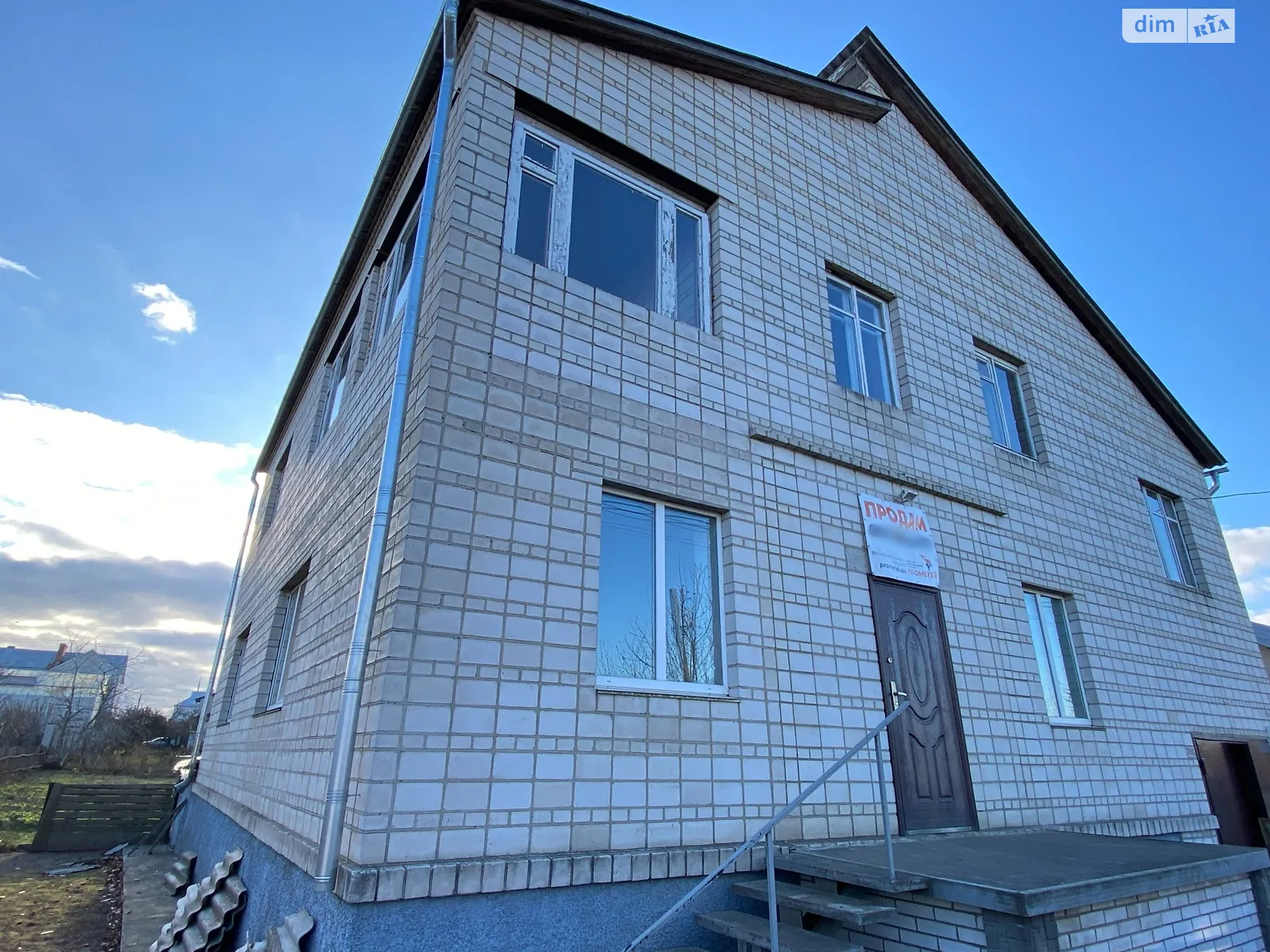 Продается дом на 2 этажа 245 кв. м с террасой, цена: 68500 $