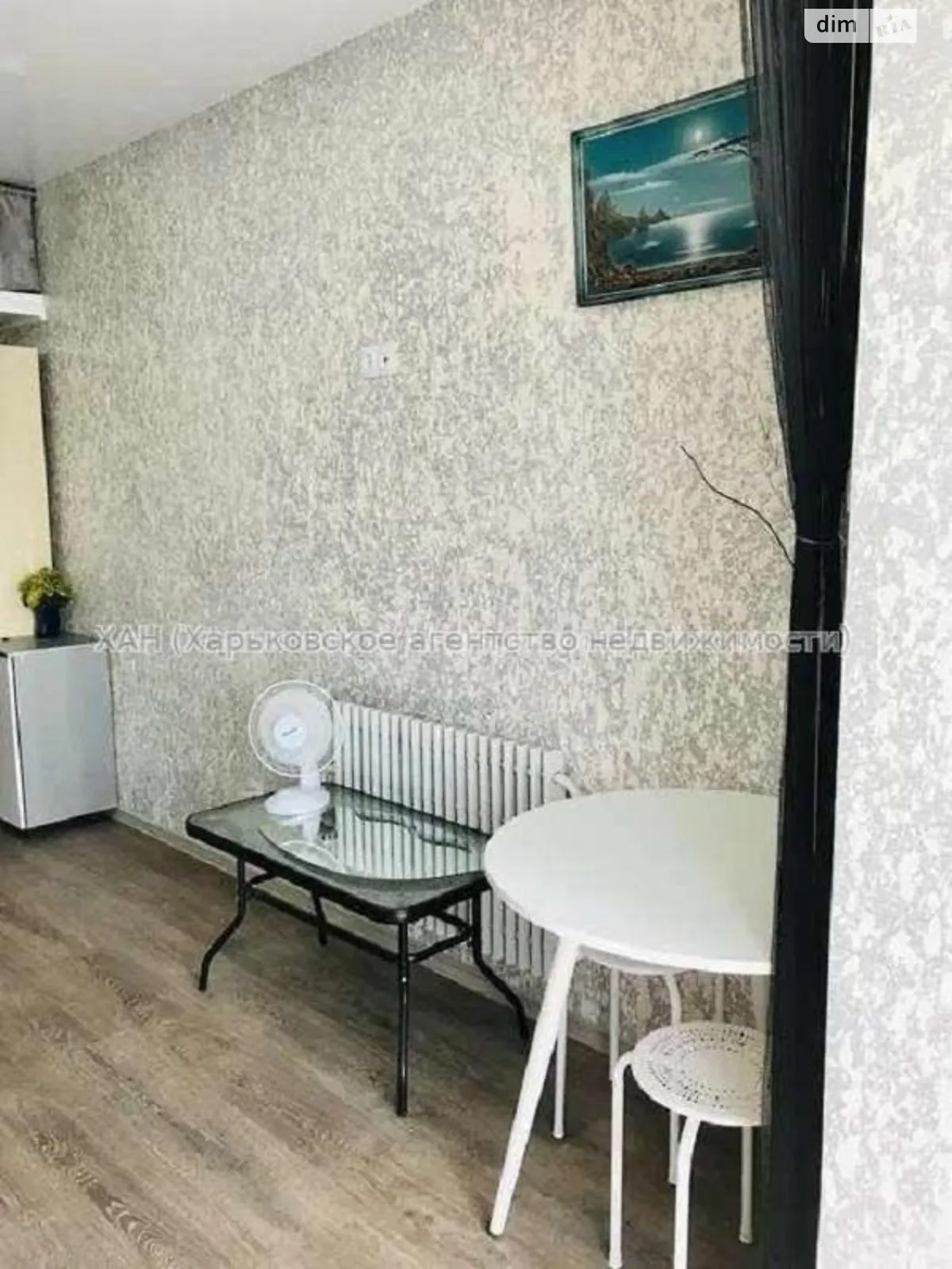 Продается комната 30 кв. м в Харькове - фото 3