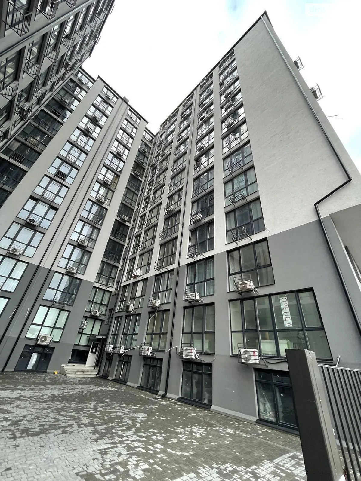 Продается 1-комнатная квартира 19 кв. м в Киеве, ул. Каменская, 123 - фото 1