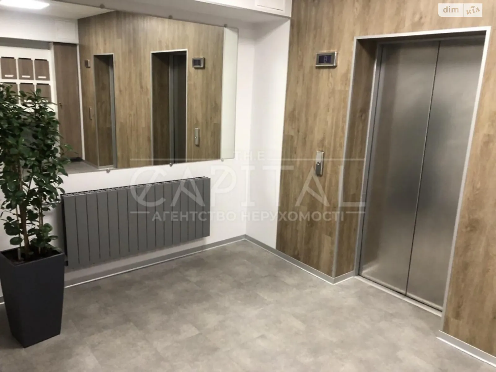 Сдается в аренду офис 205 кв. м в бизнес-центре, цена: 2190 $