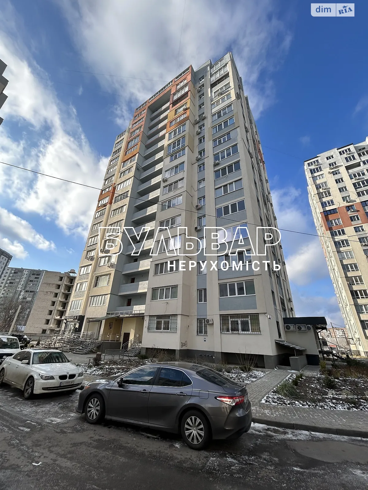 Продається 1-кімнатна квартира 47 кв. м у Харкові, вул. Єлизаветинська, 3А - фото 1