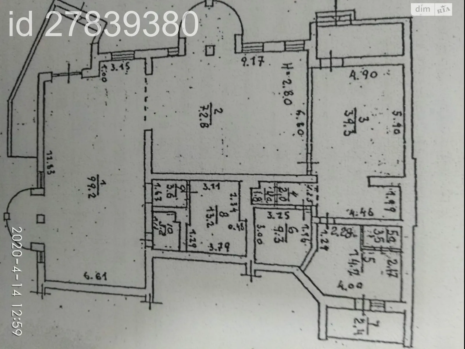 Здається в оренду офіс 265 кв. м в бізнес-центрі, цена: 1590 $