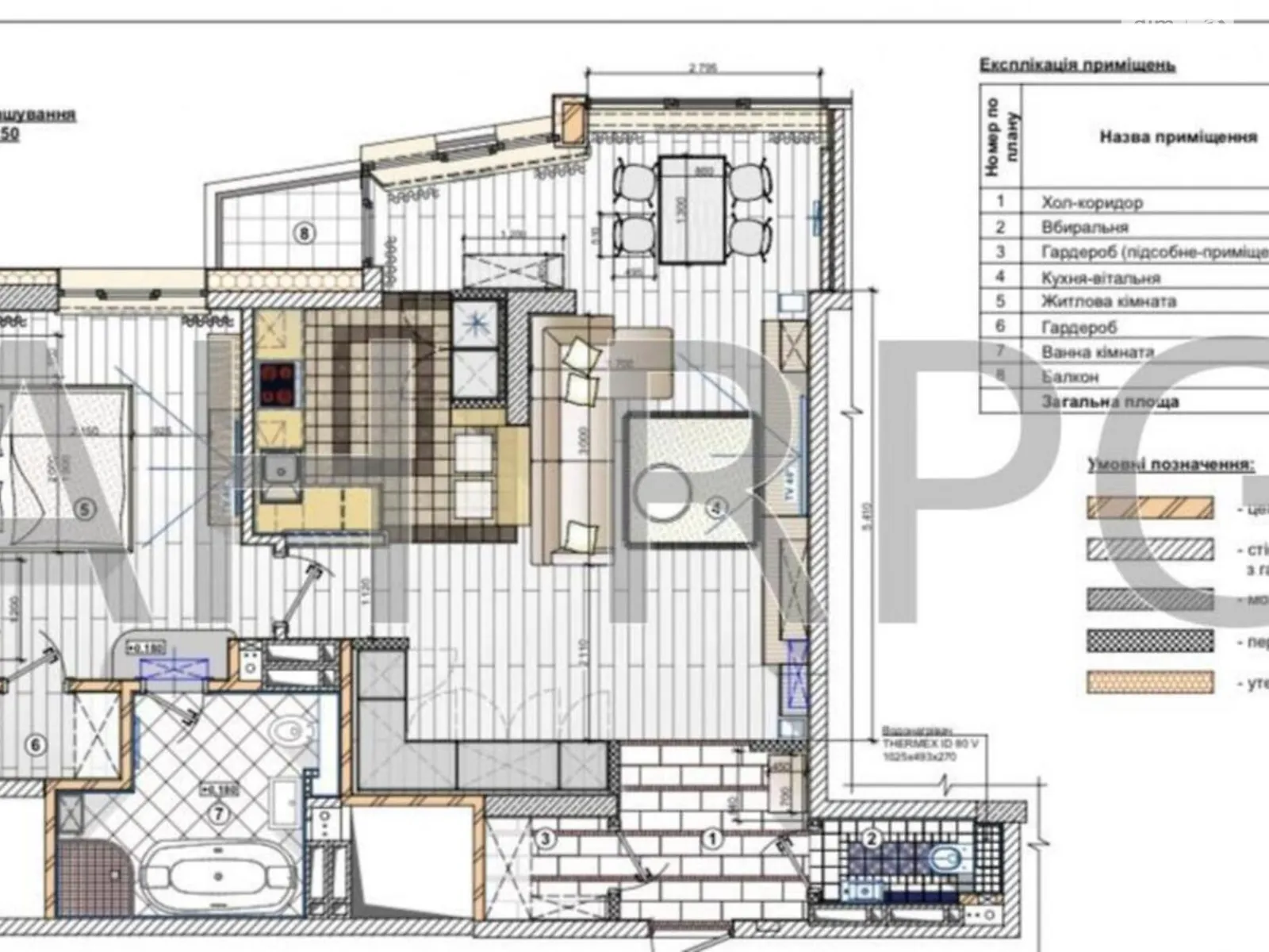 Продается 2-комнатная квартира 82 кв. м в Киеве, ул. Василия Тютюнника, 37/1