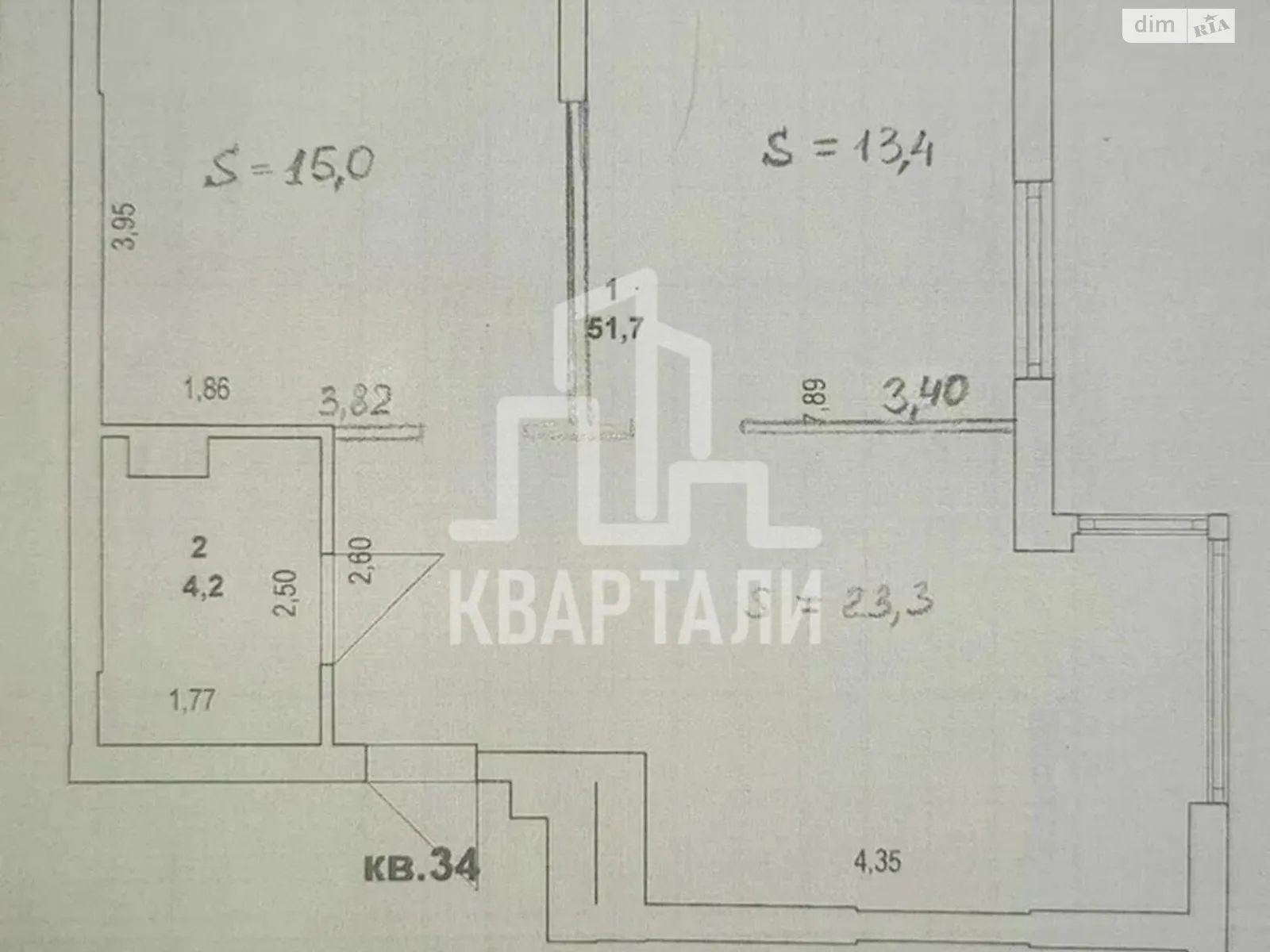 Продается 2-комнатная квартира 56 кв. м в Киеве, просп. Любомира Гузара, 15А - фото 1