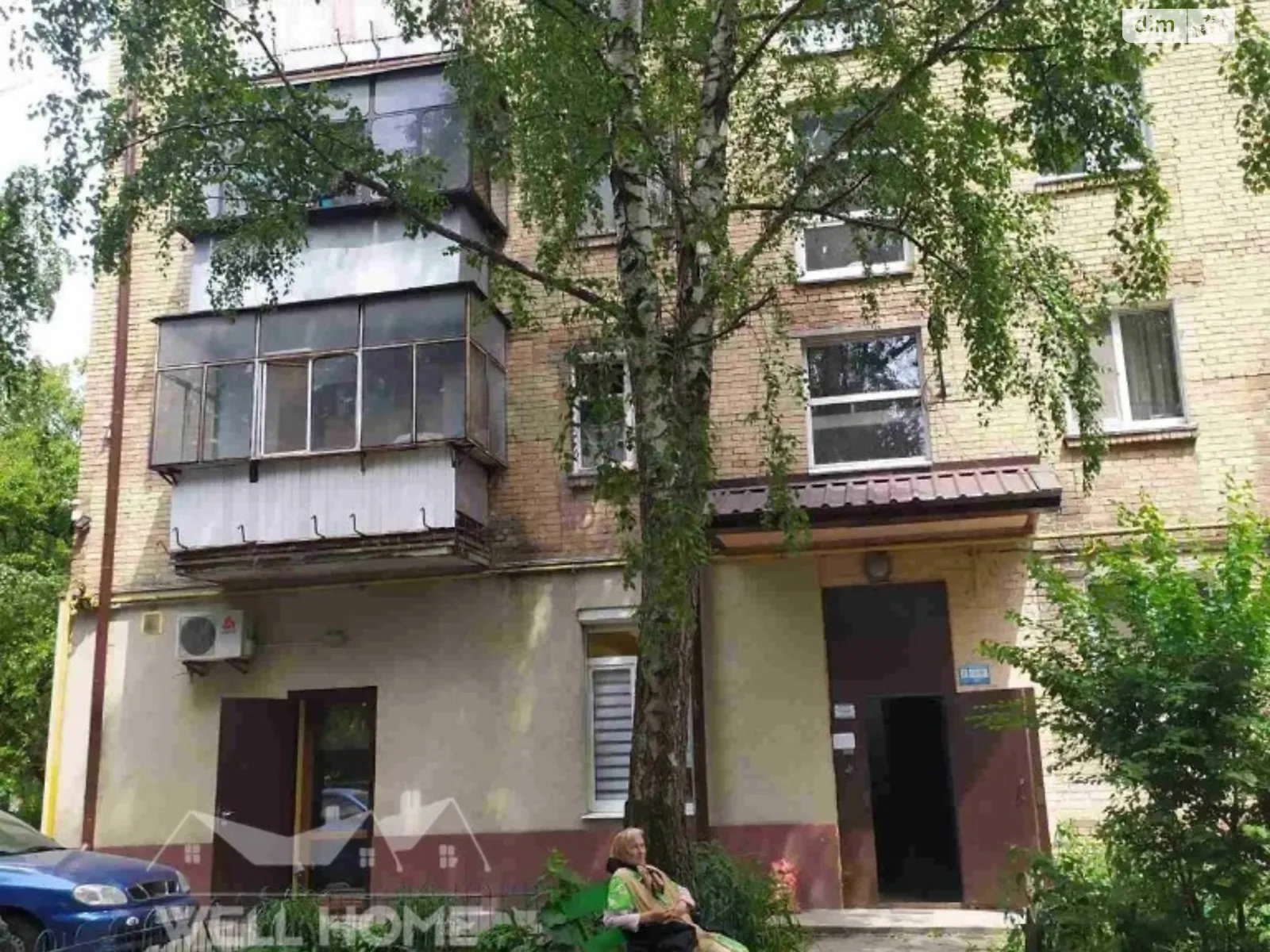 Здається в оренду 2-кімнатна квартира 45 кв. м у Броварах, вул. Сергія Москаленка, 6 - фото 1