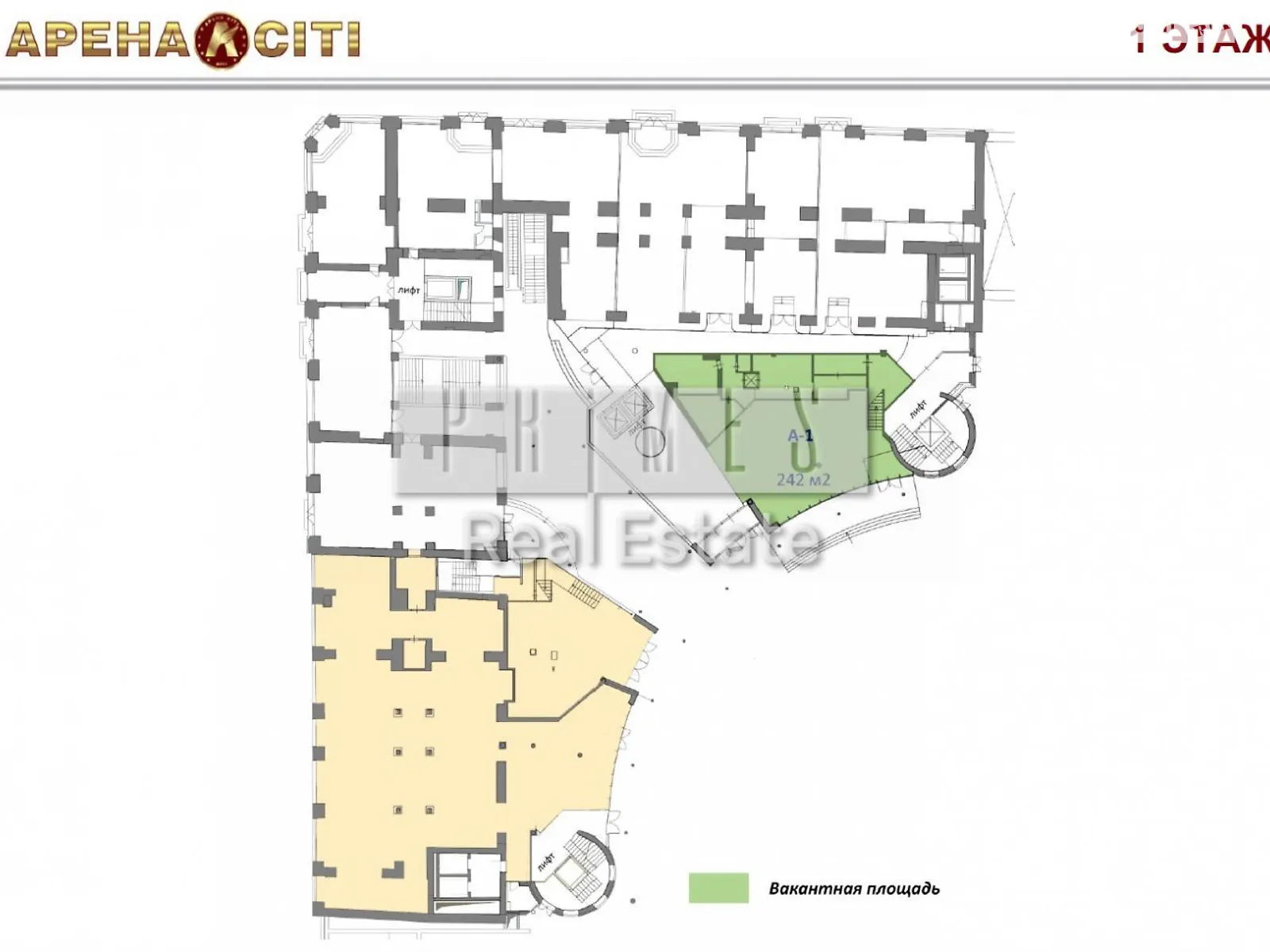 Сдается в аренду офис 242 кв. м в бизнес-центре - фото 2