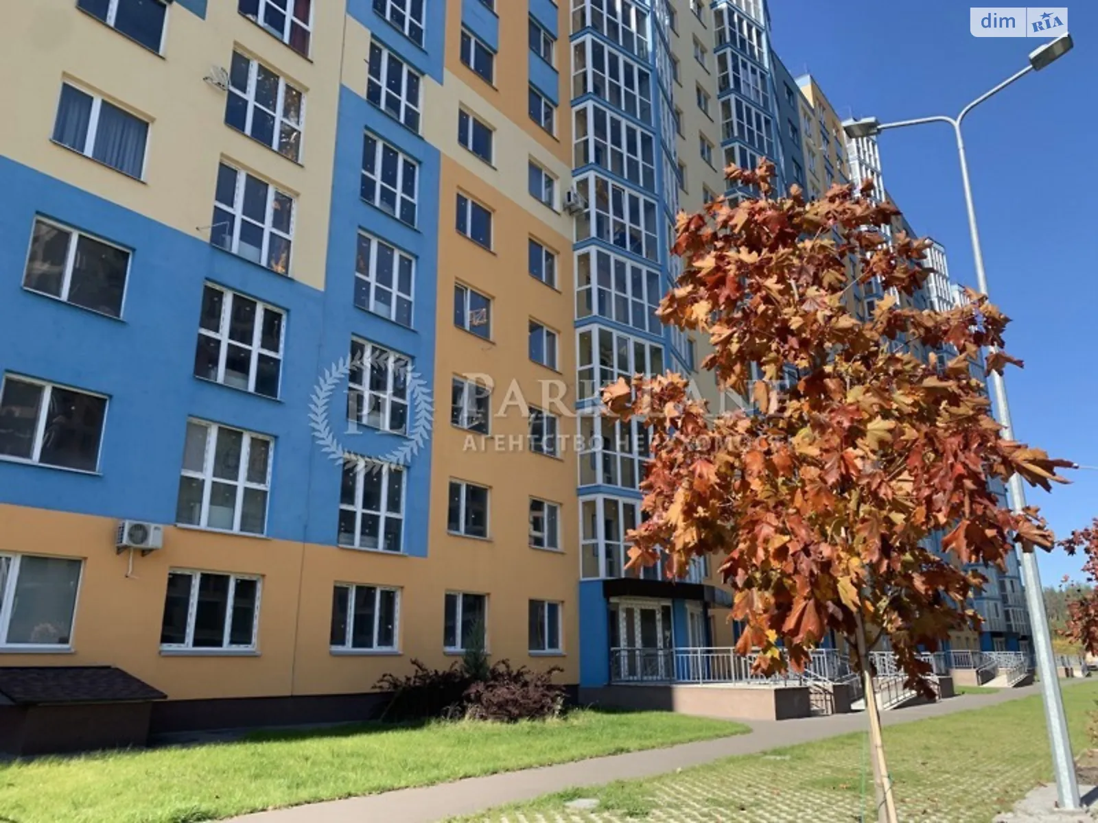 Продается 1-комнатная квартира 37 кв. м в Киеве, ул. Берковецкая, 6А - фото 1