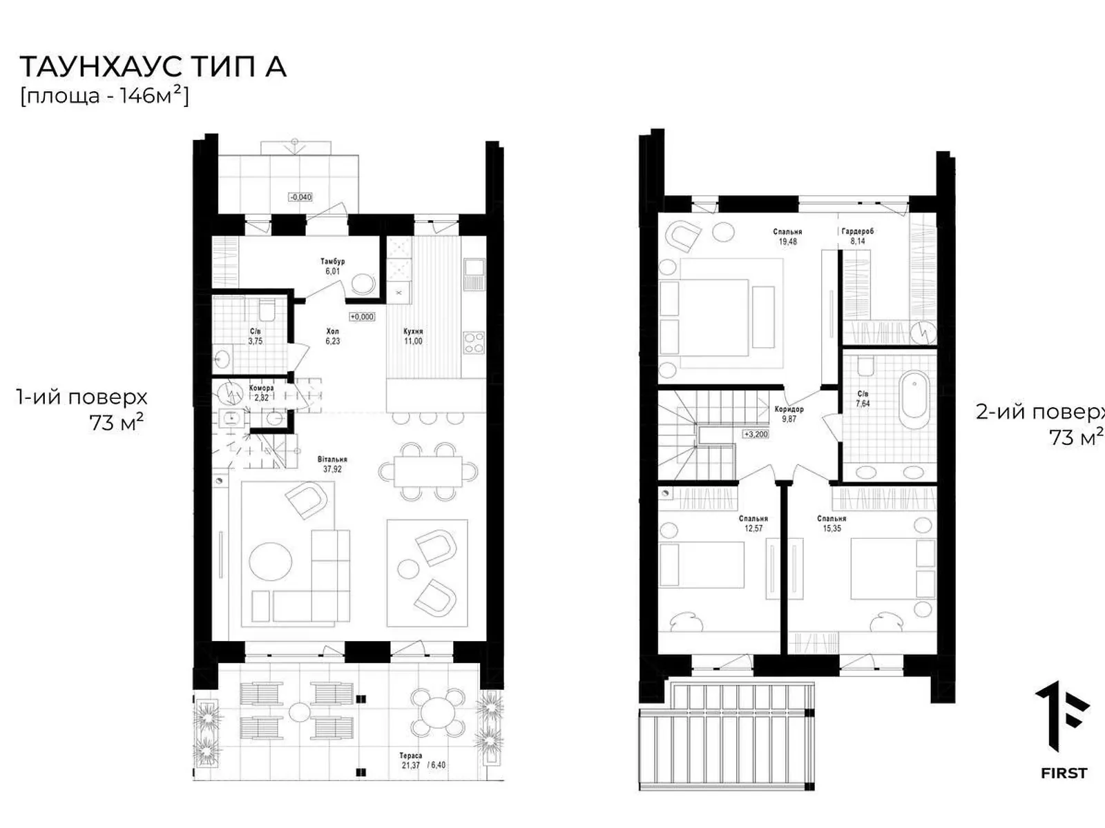 Старый город Винница ЖК First, цена: 109900 $ - фото 1