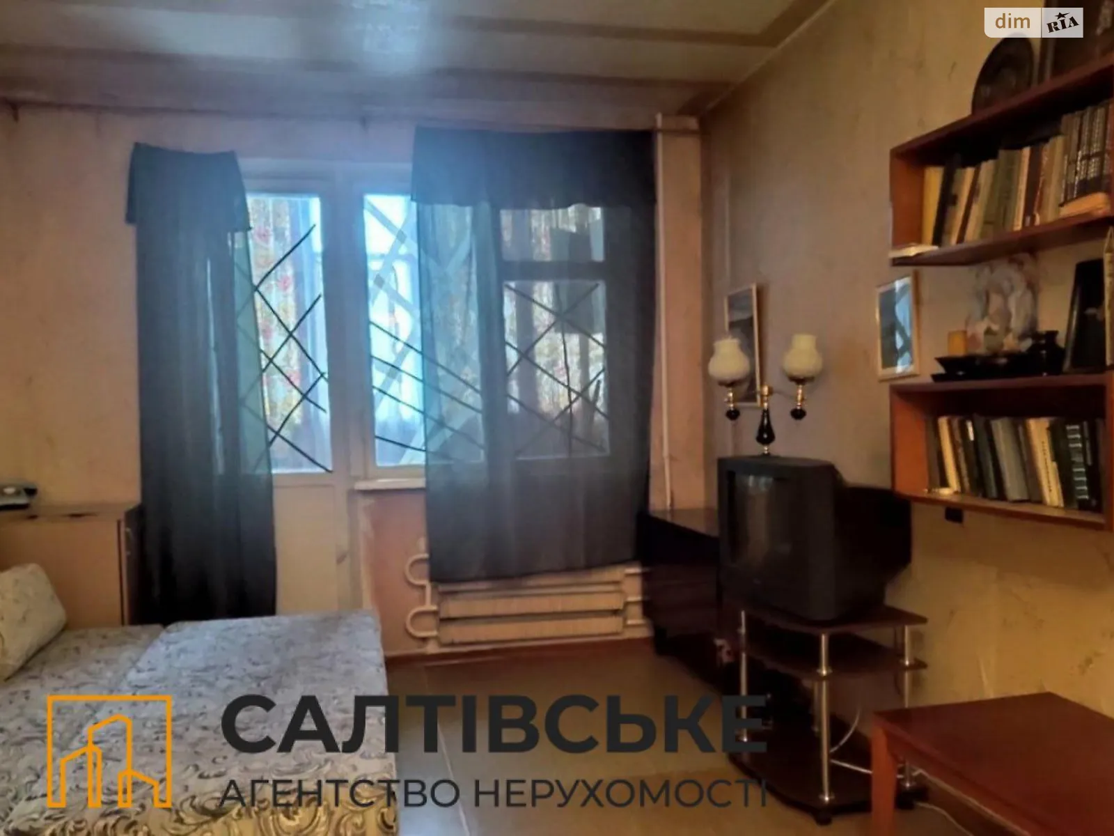Продается 1-комнатная квартира 35 кв. м в Харькове, ул. Амосова, 5